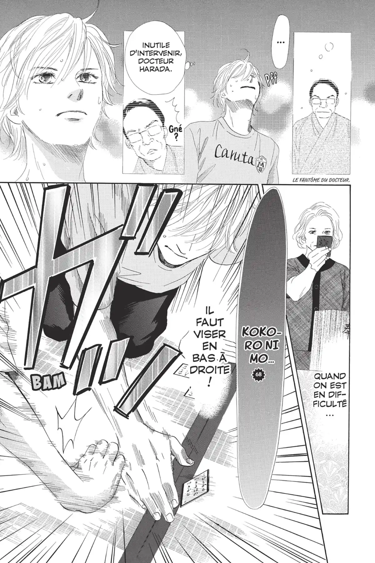 Chihayafuru Volume 15 page 103