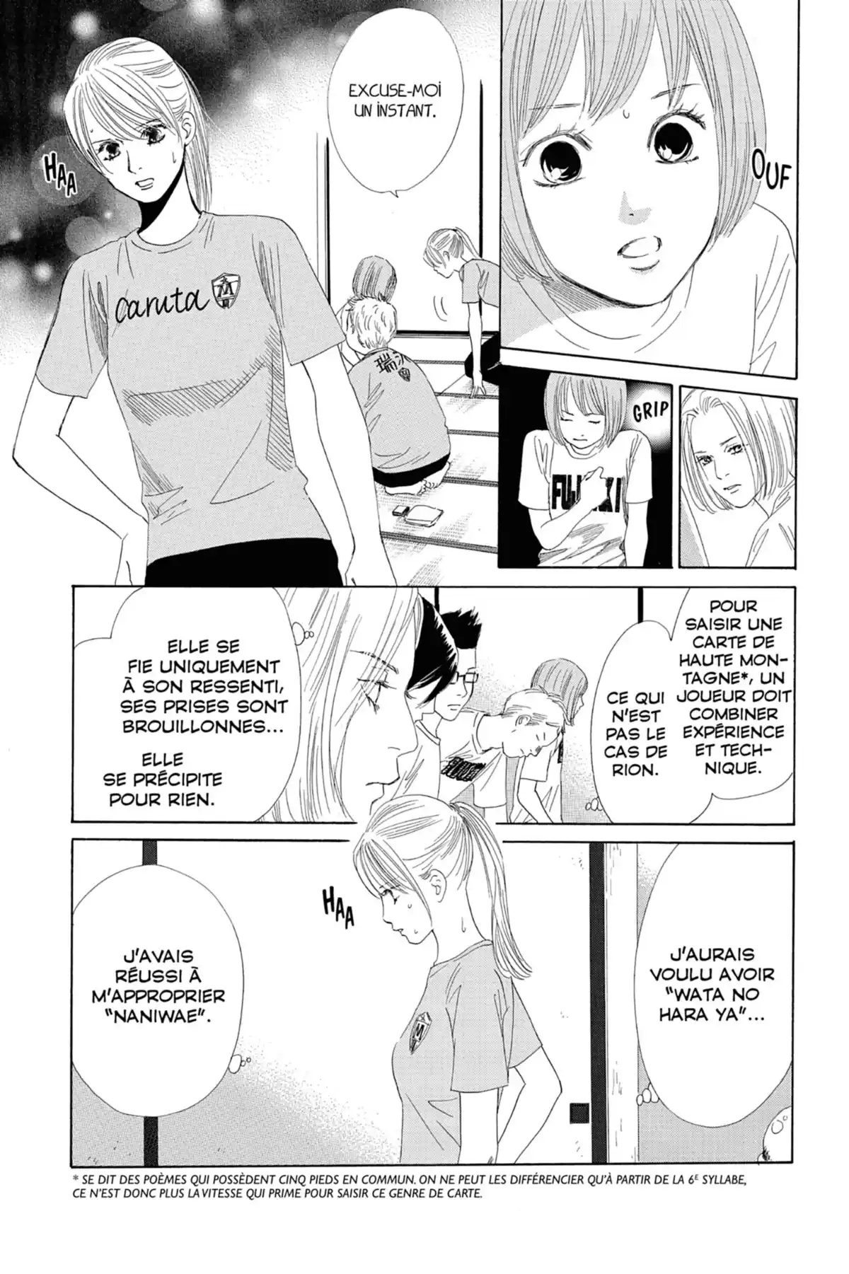 Chihayafuru Volume 15 page 11