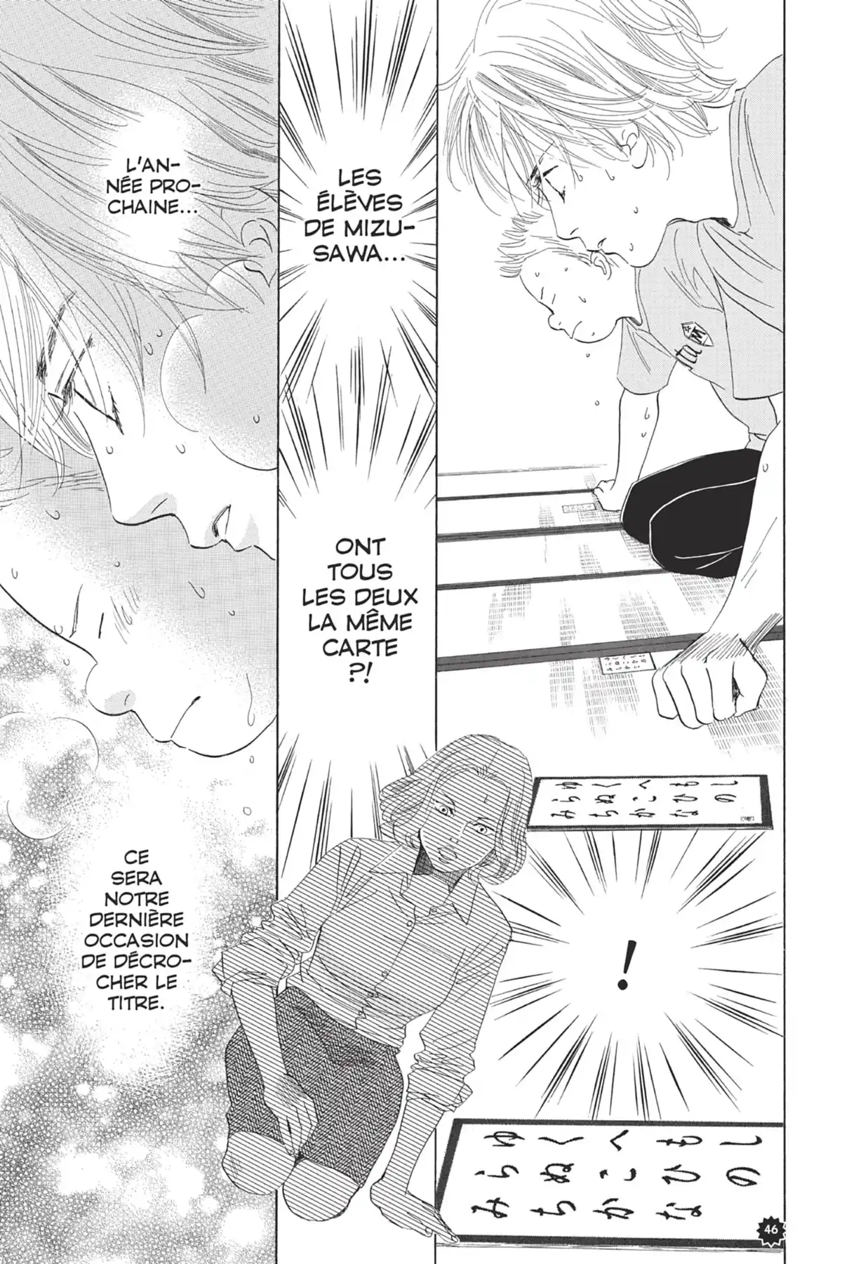 Chihayafuru Volume 15 page 137