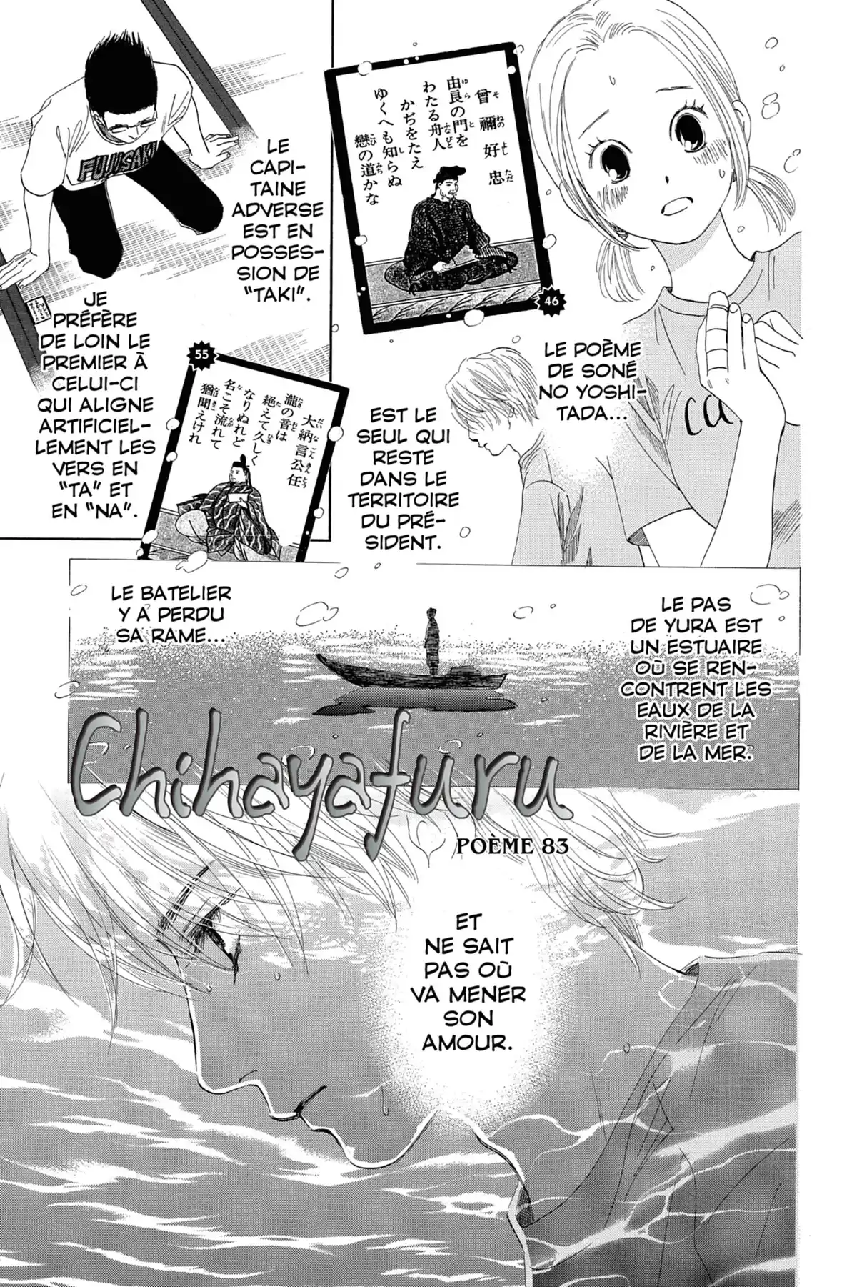 Chihayafuru Volume 15 page 139