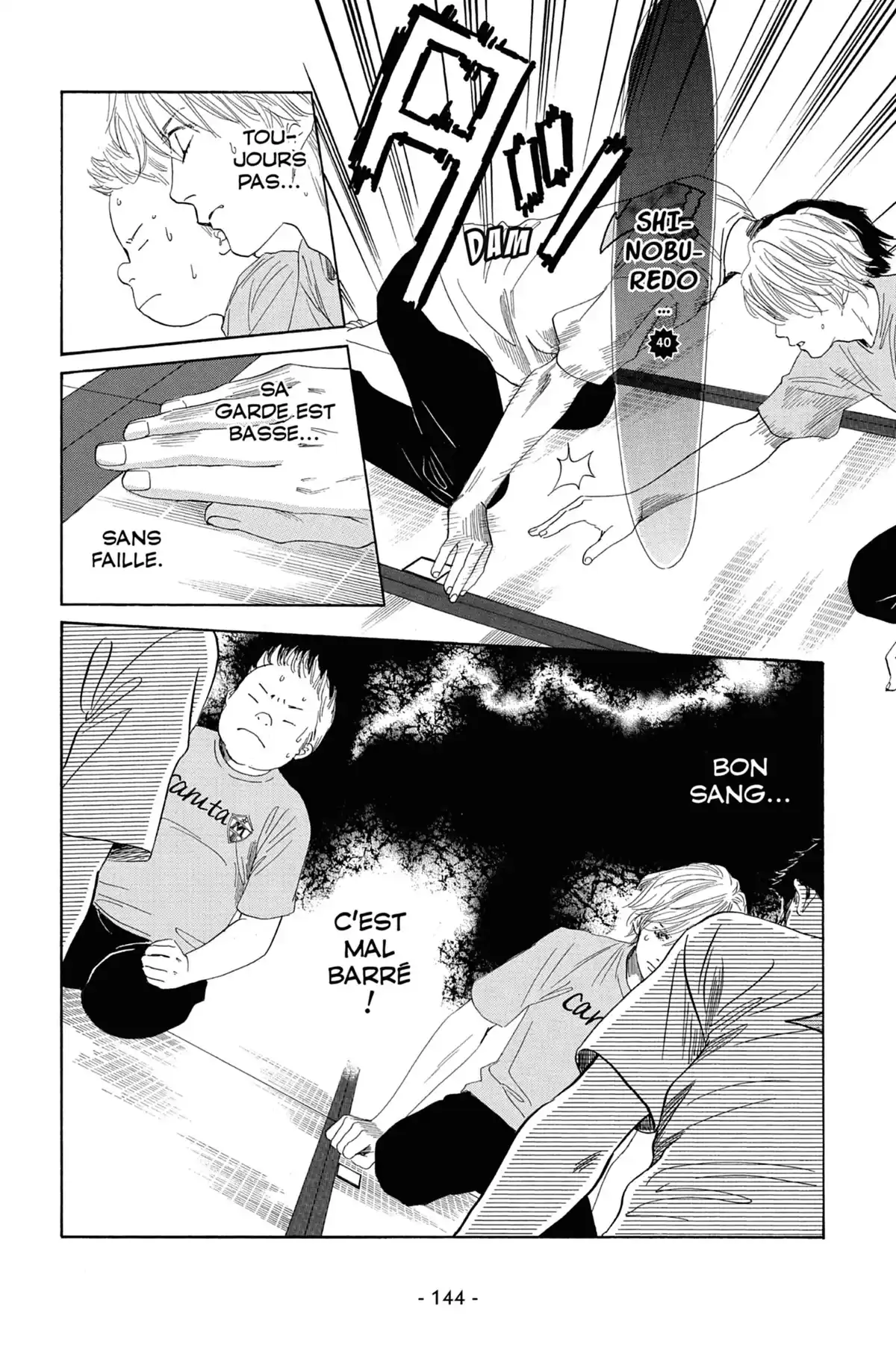 Chihayafuru Volume 15 page 146