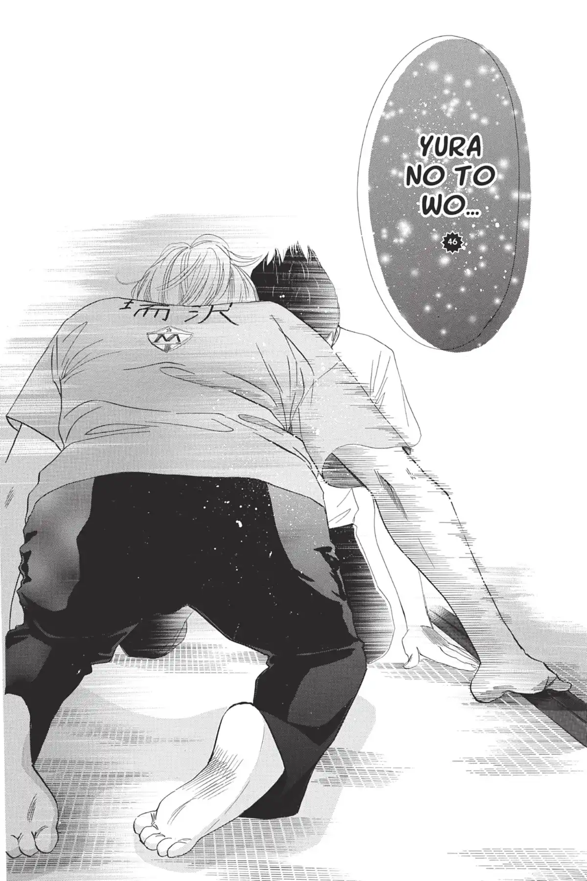 Chihayafuru Volume 15 page 152