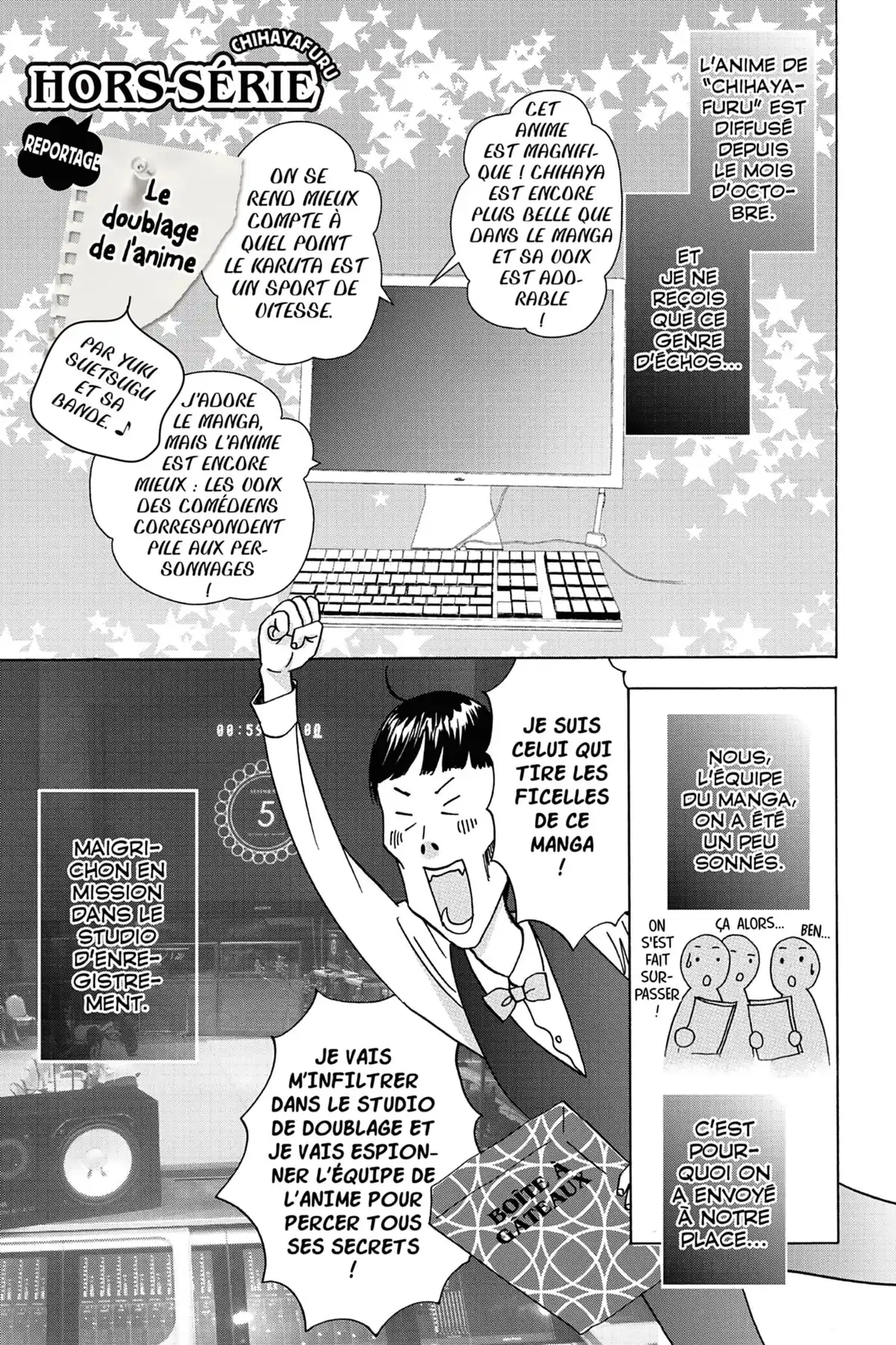 Chihayafuru Volume 15 page 169