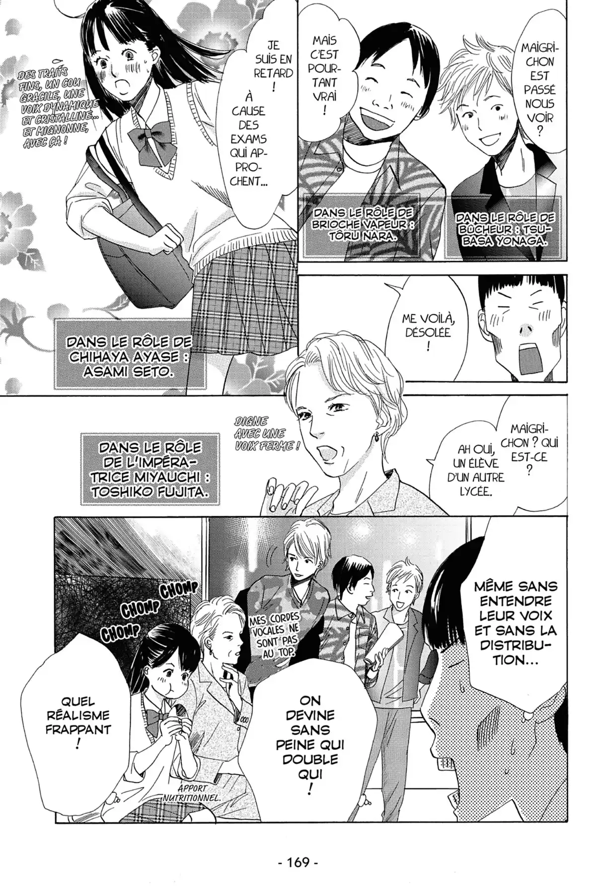 Chihayafuru Volume 15 page 171