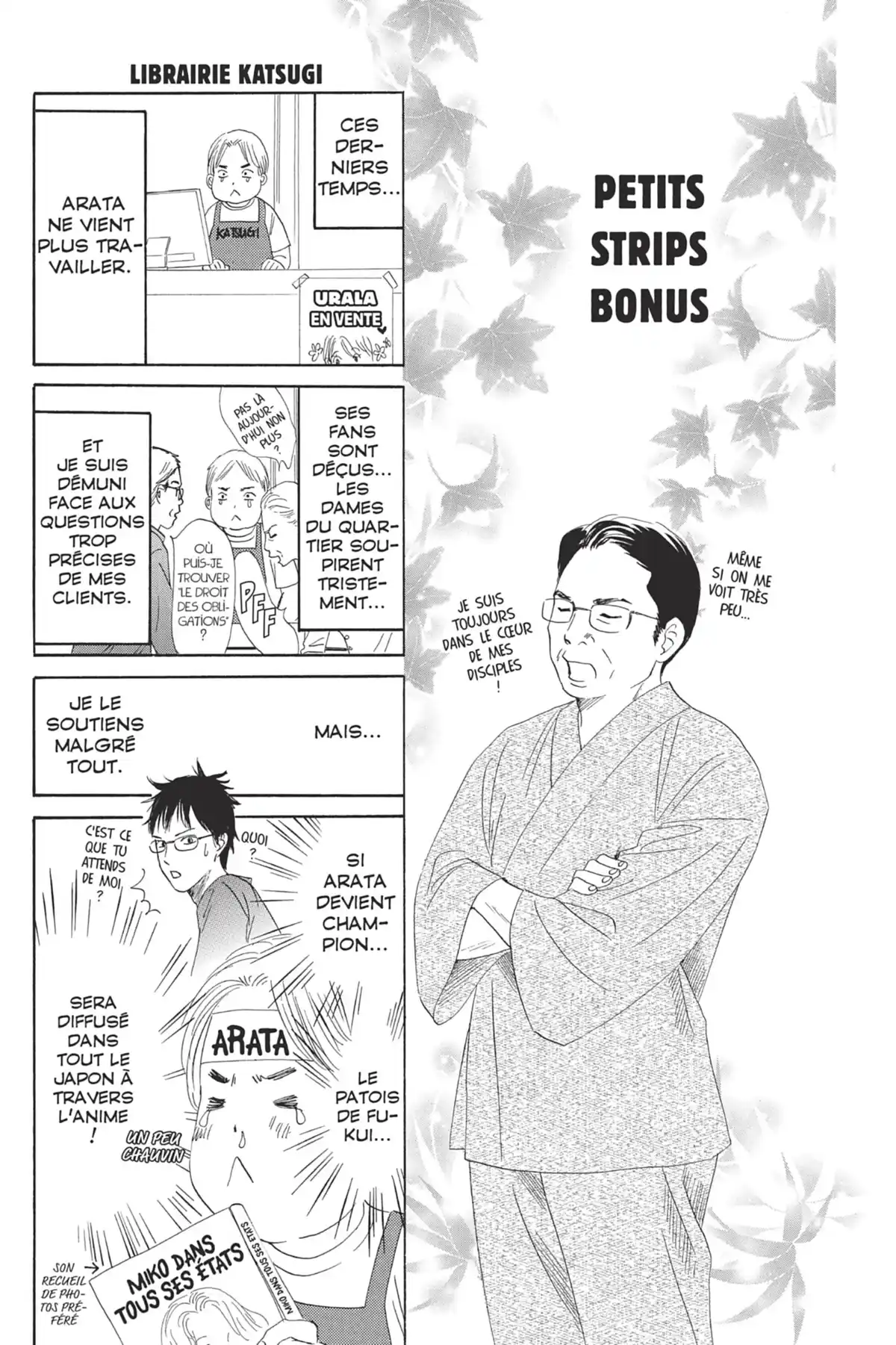 Chihayafuru Volume 15 page 175