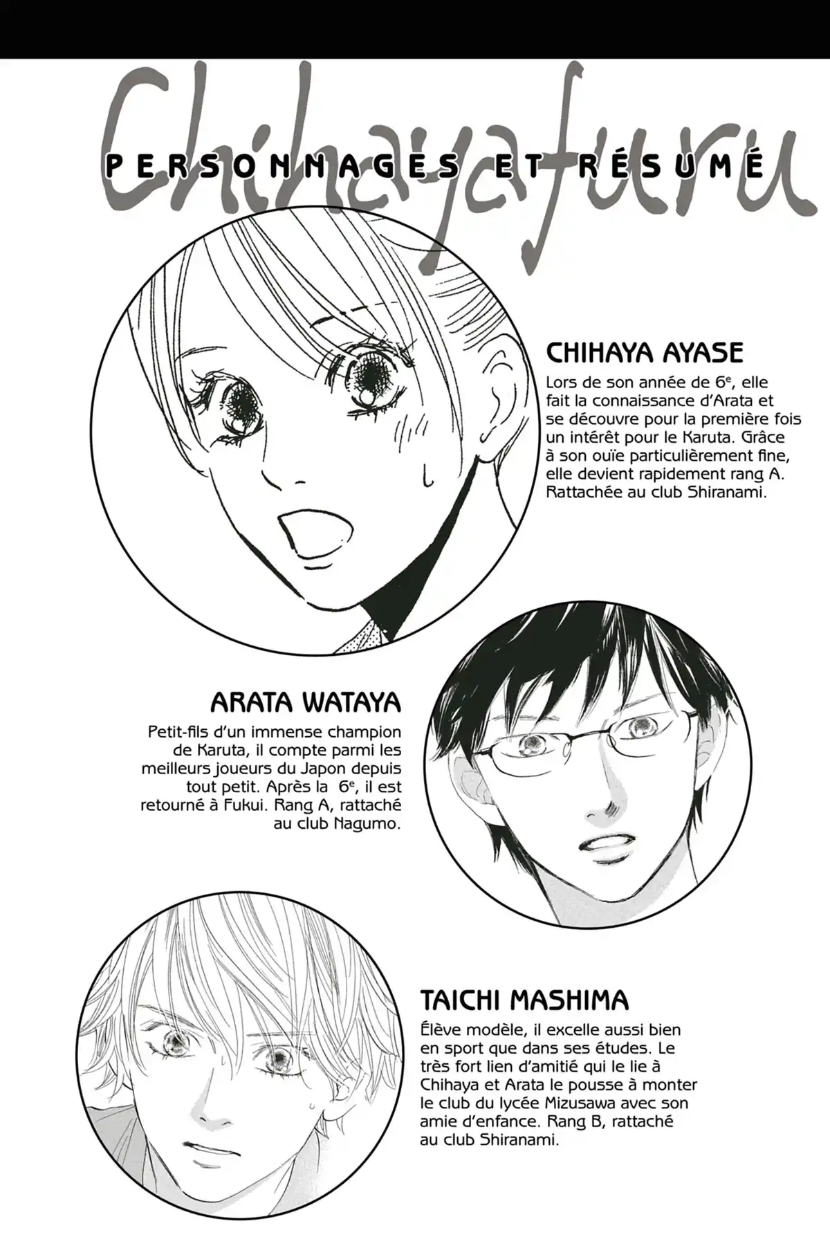 Chihayafuru Volume 15 page 4