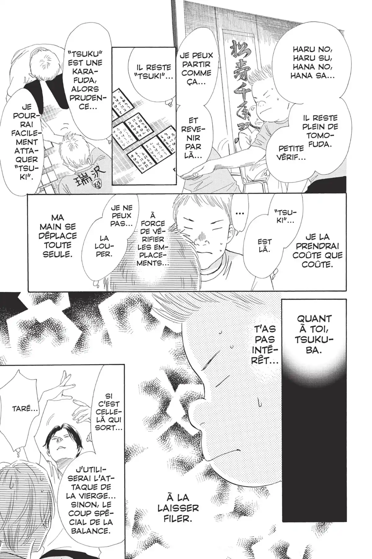 Chihayafuru Volume 15 page 51