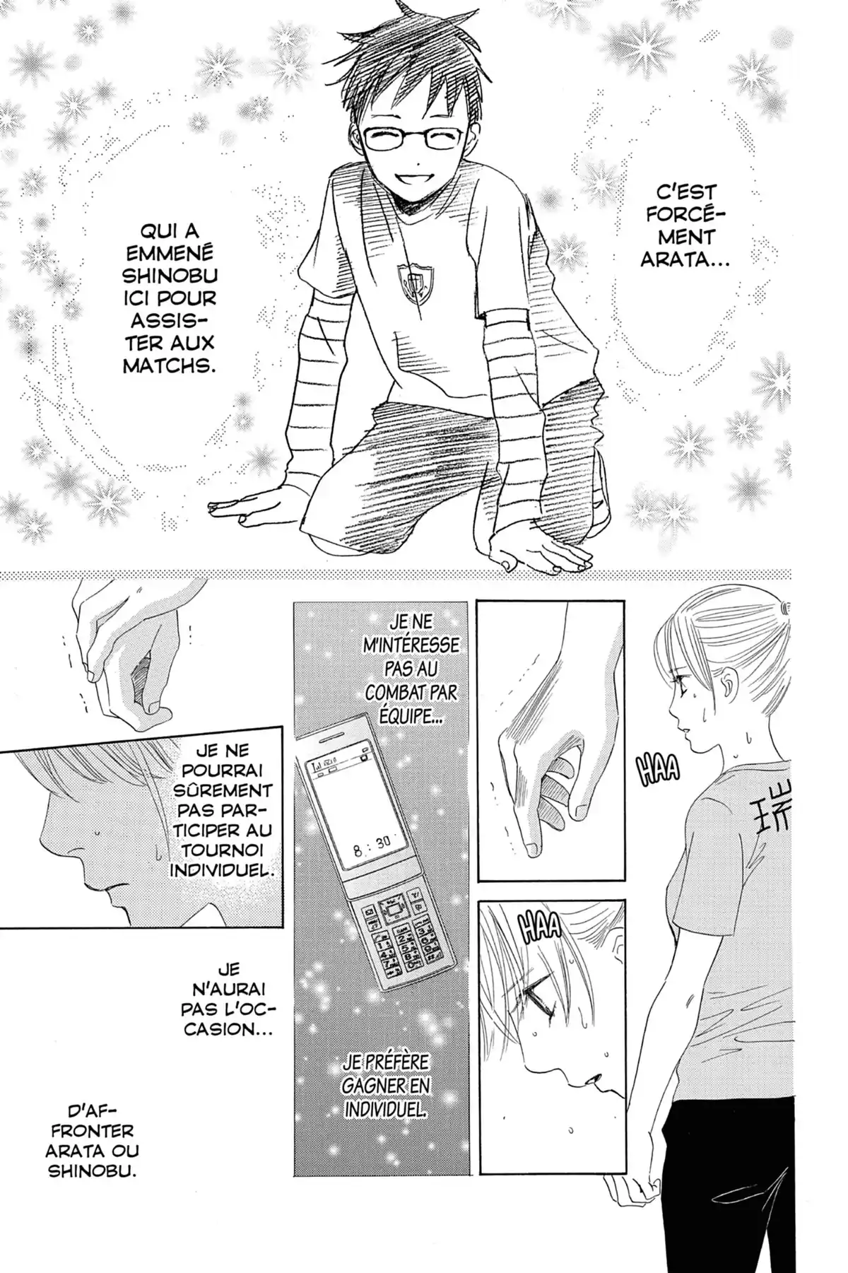 Chihayafuru Volume 15 page 71
