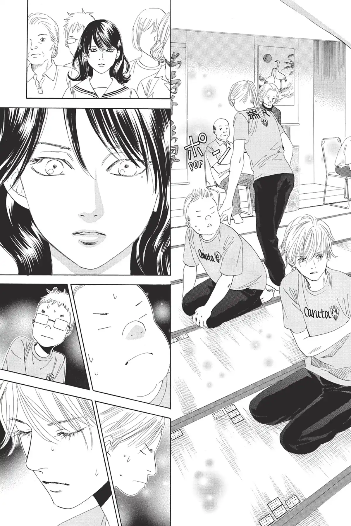 Chihayafuru Volume 15 page 73