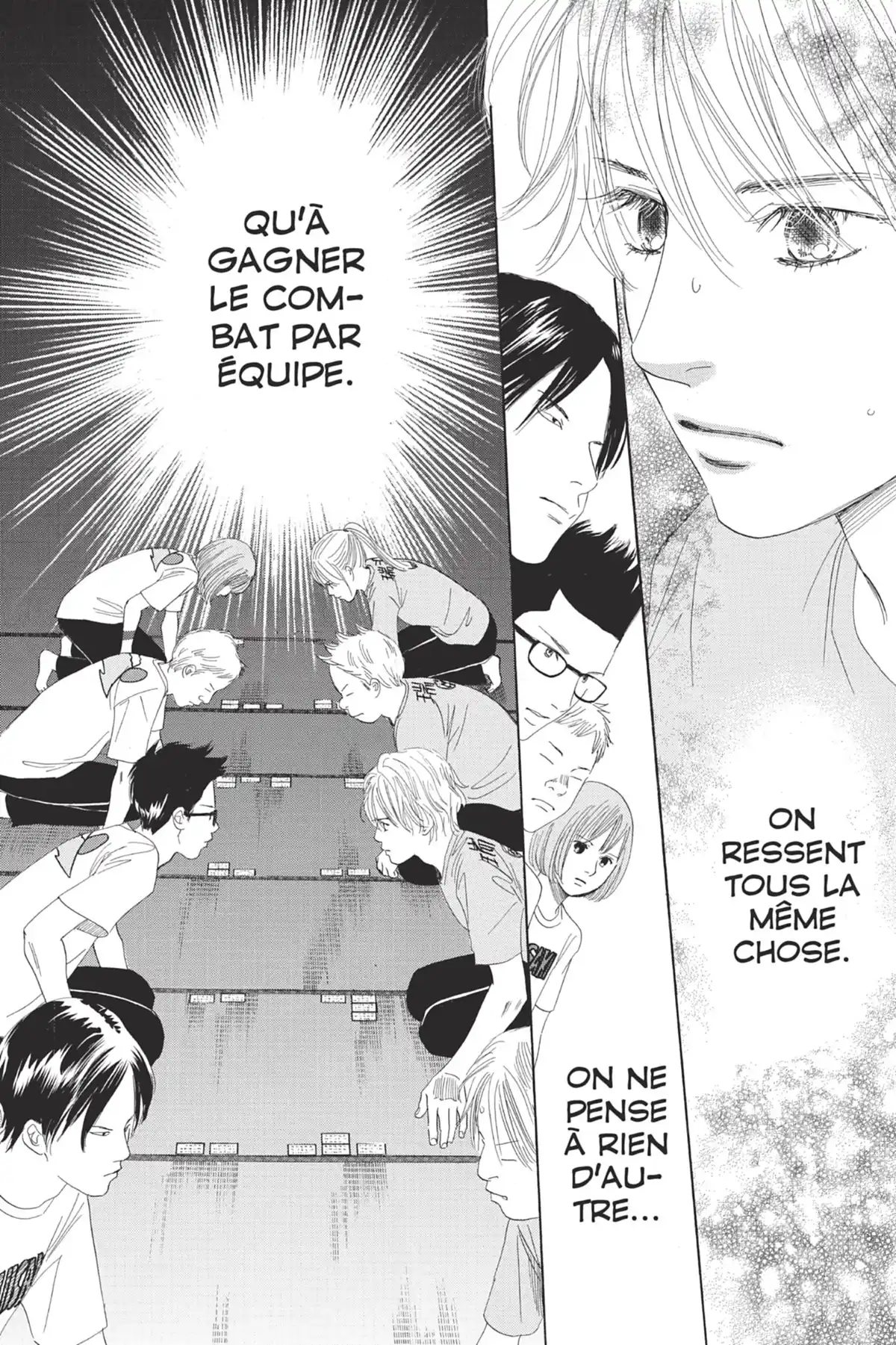 Chihayafuru Volume 15 page 74