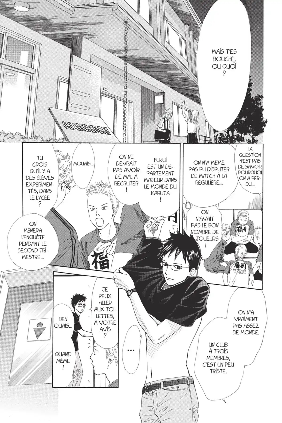 Chihayafuru Volume 15 page 77