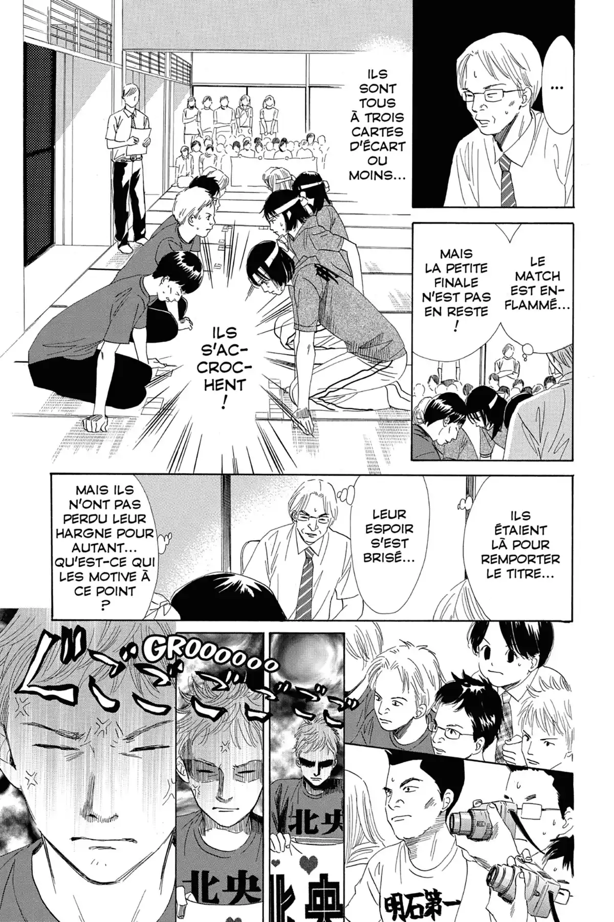 Chihayafuru Volume 15 page 81