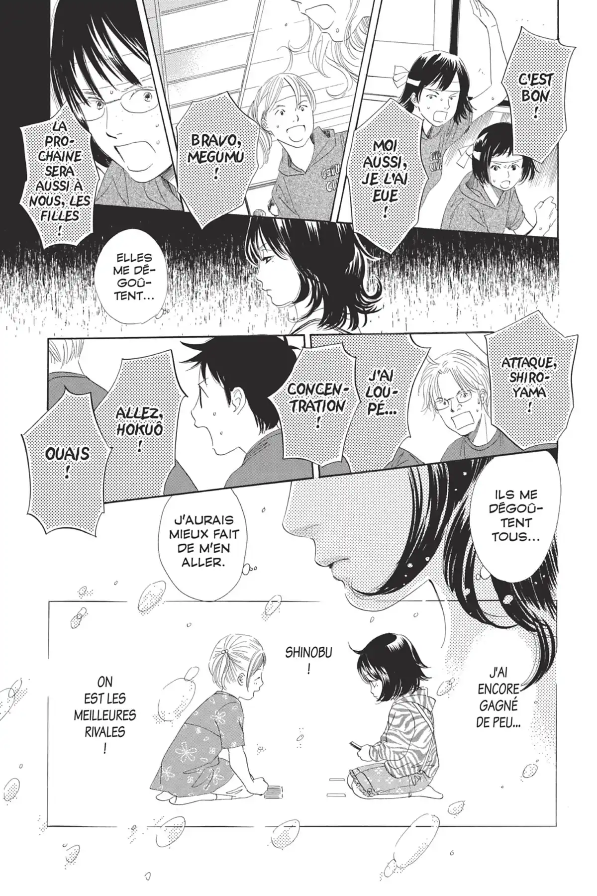 Chihayafuru Volume 15 page 83