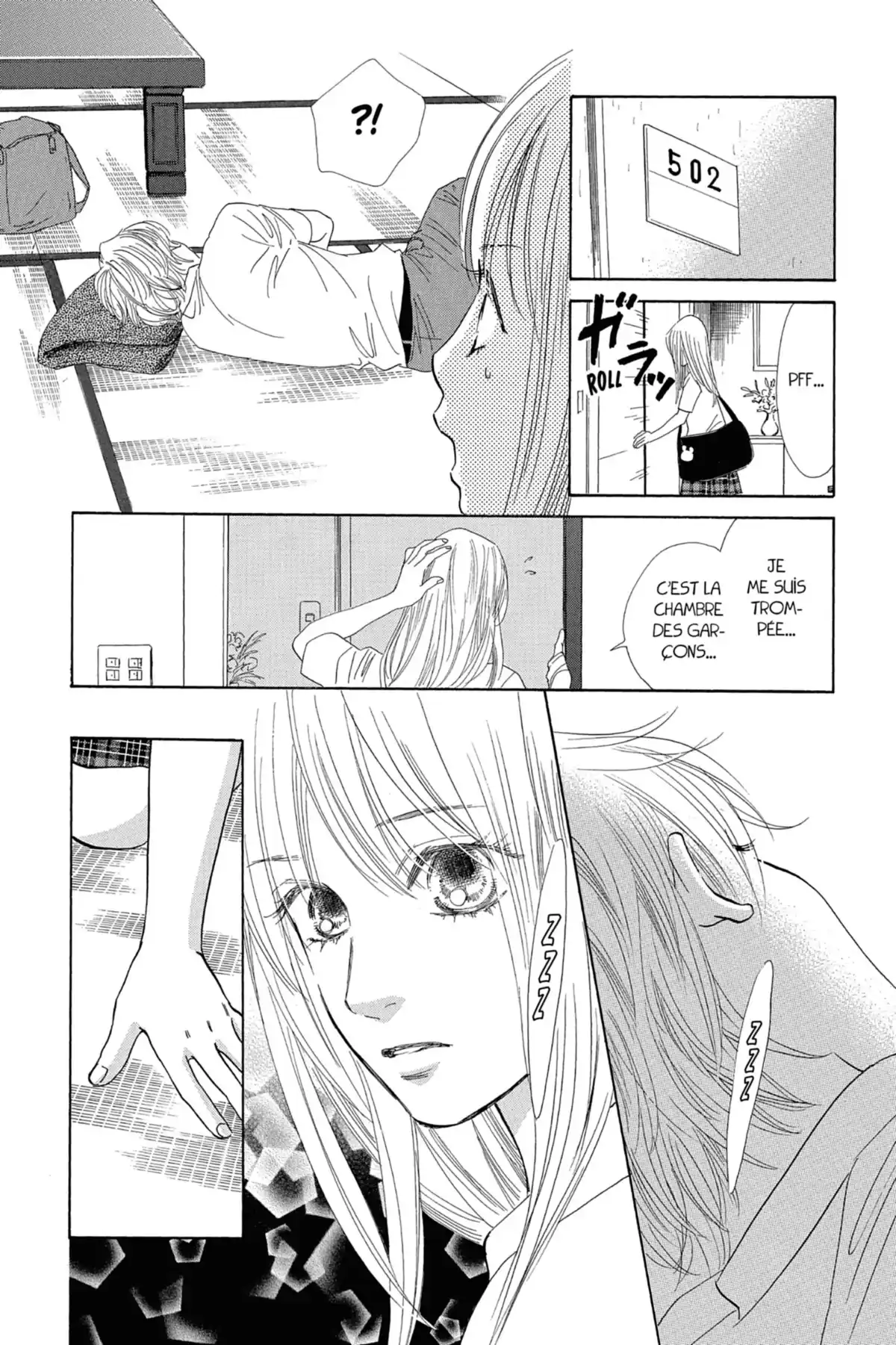 Chihayafuru Volume 16 page 27