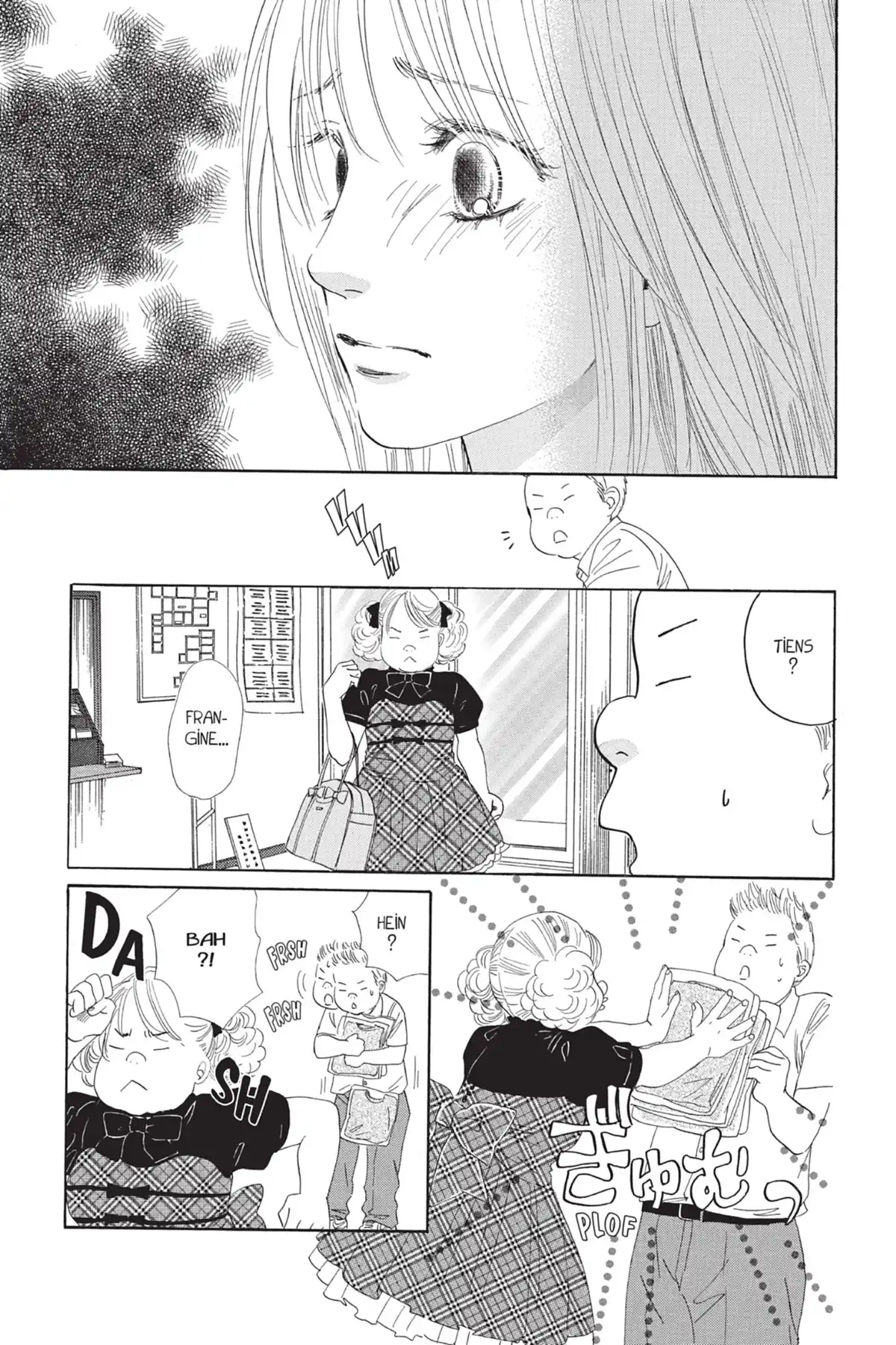 Chihayafuru Volume 16 page 33