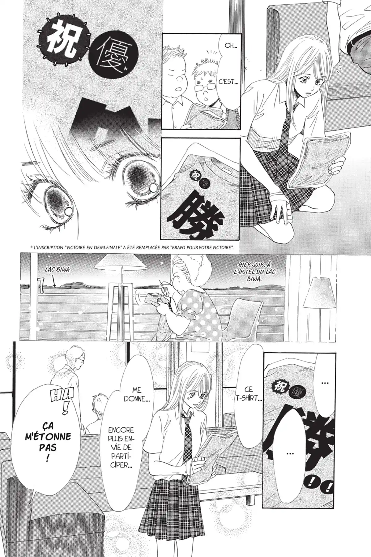 Chihayafuru Volume 16 page 34