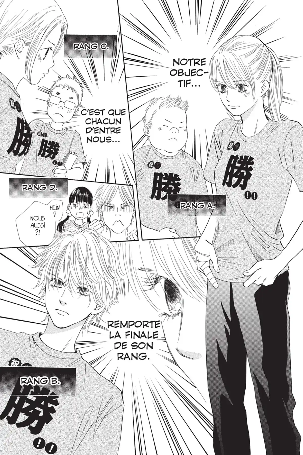 Chihayafuru Volume 16 page 37