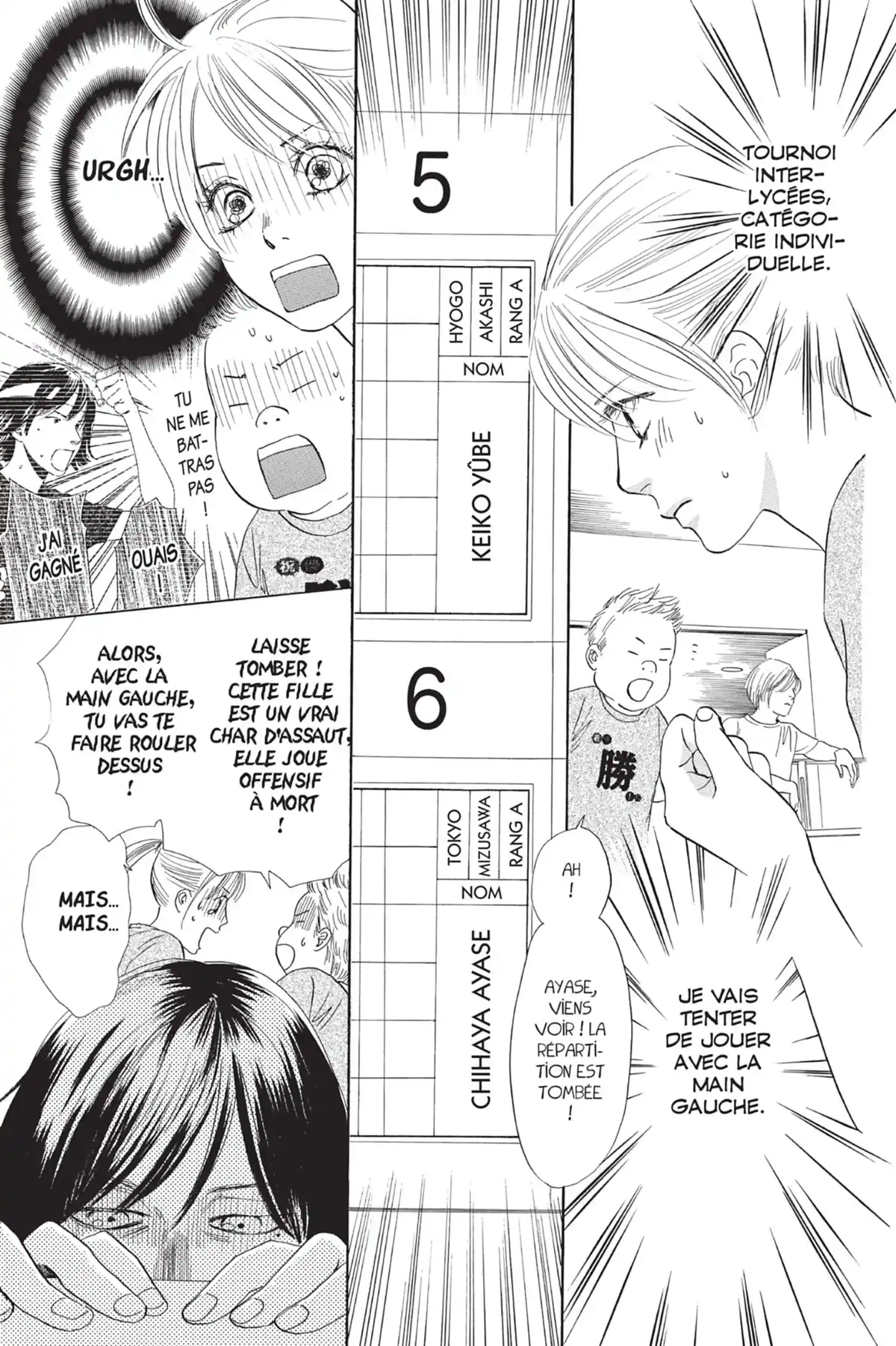 Chihayafuru Volume 16 page 45