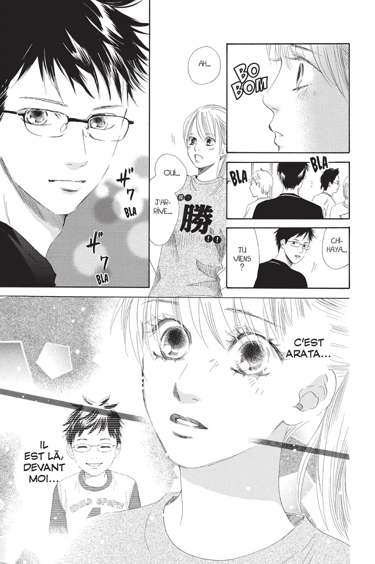 Chihayafuru Volume 16 page 49