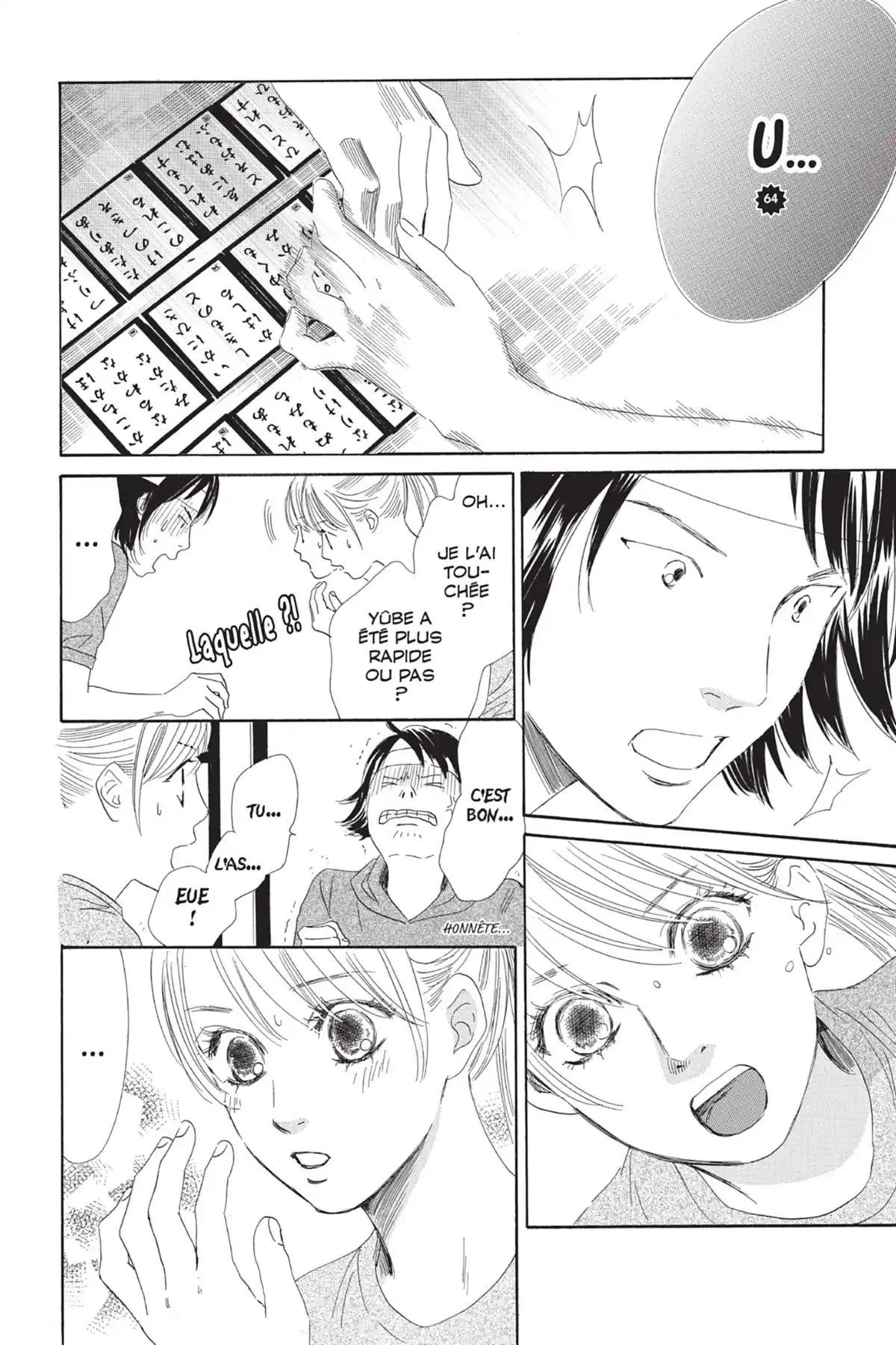 Chihayafuru Volume 16 page 60