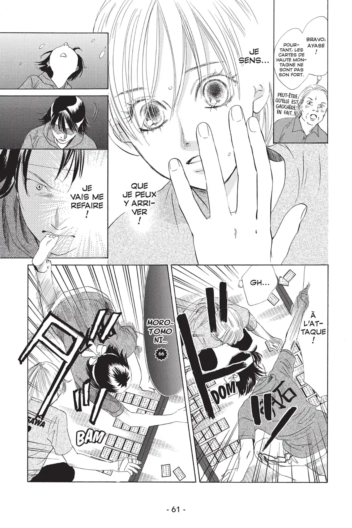 Chihayafuru Volume 16 page 63