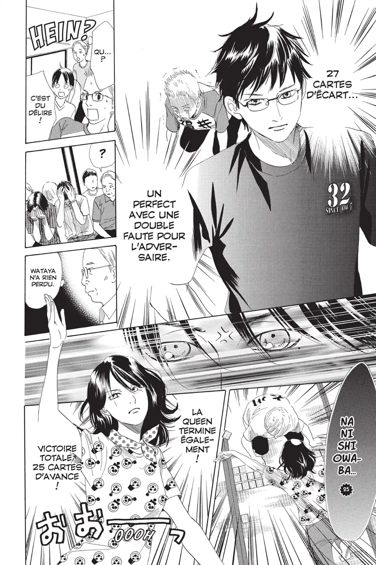 Chihayafuru Volume 16 page 66