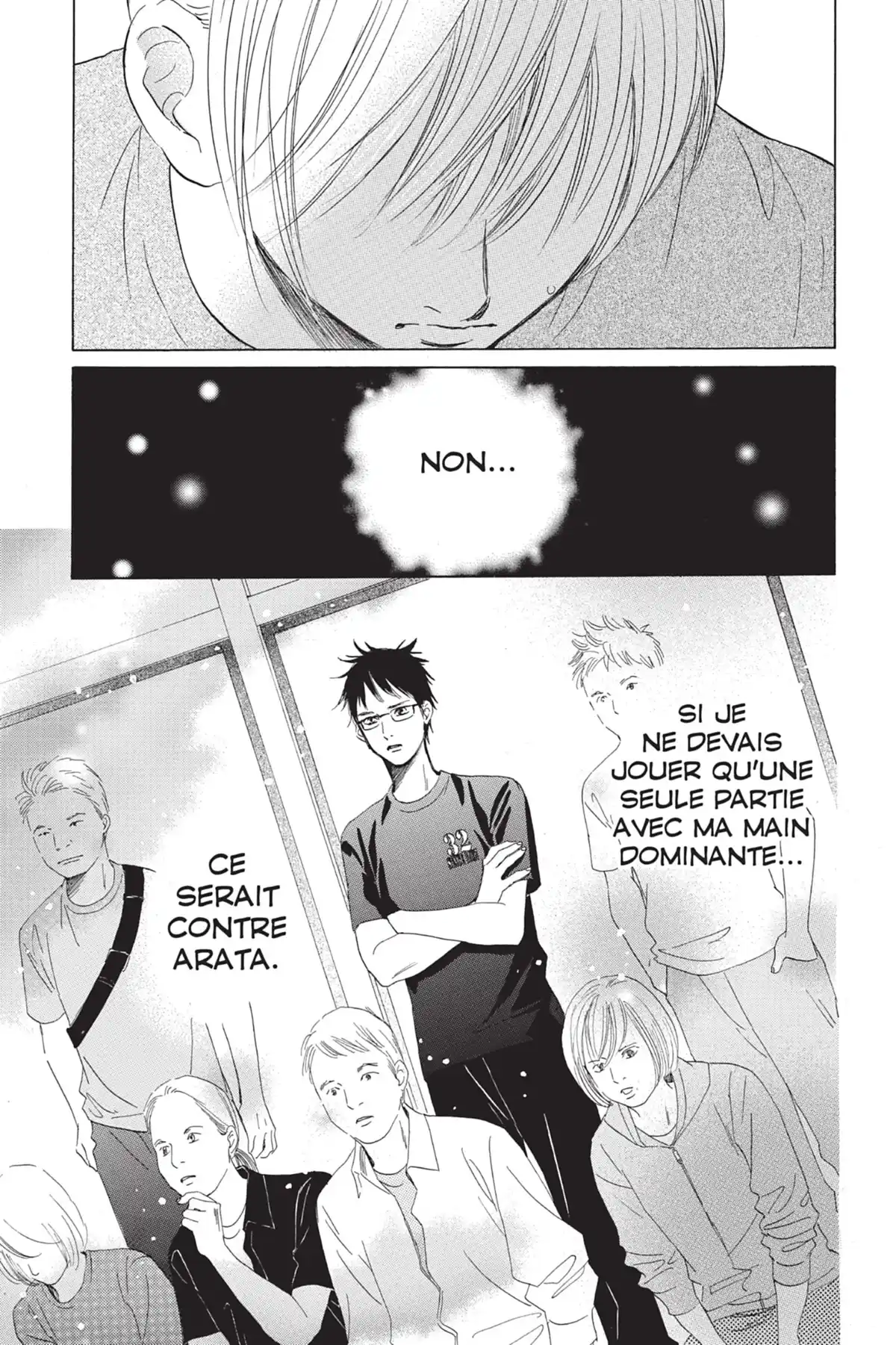 Chihayafuru Volume 16 page 71