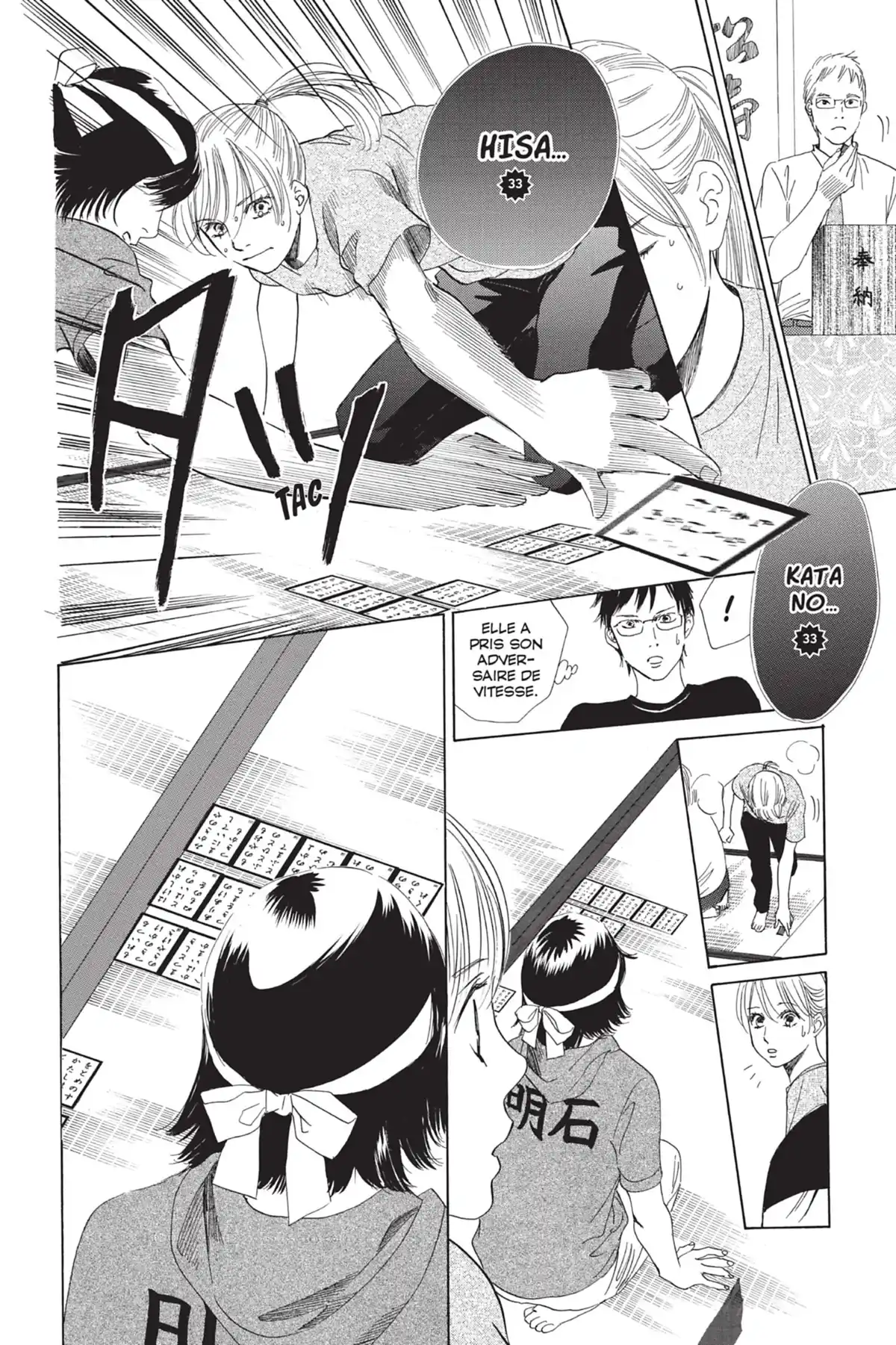 Chihayafuru Volume 16 page 72