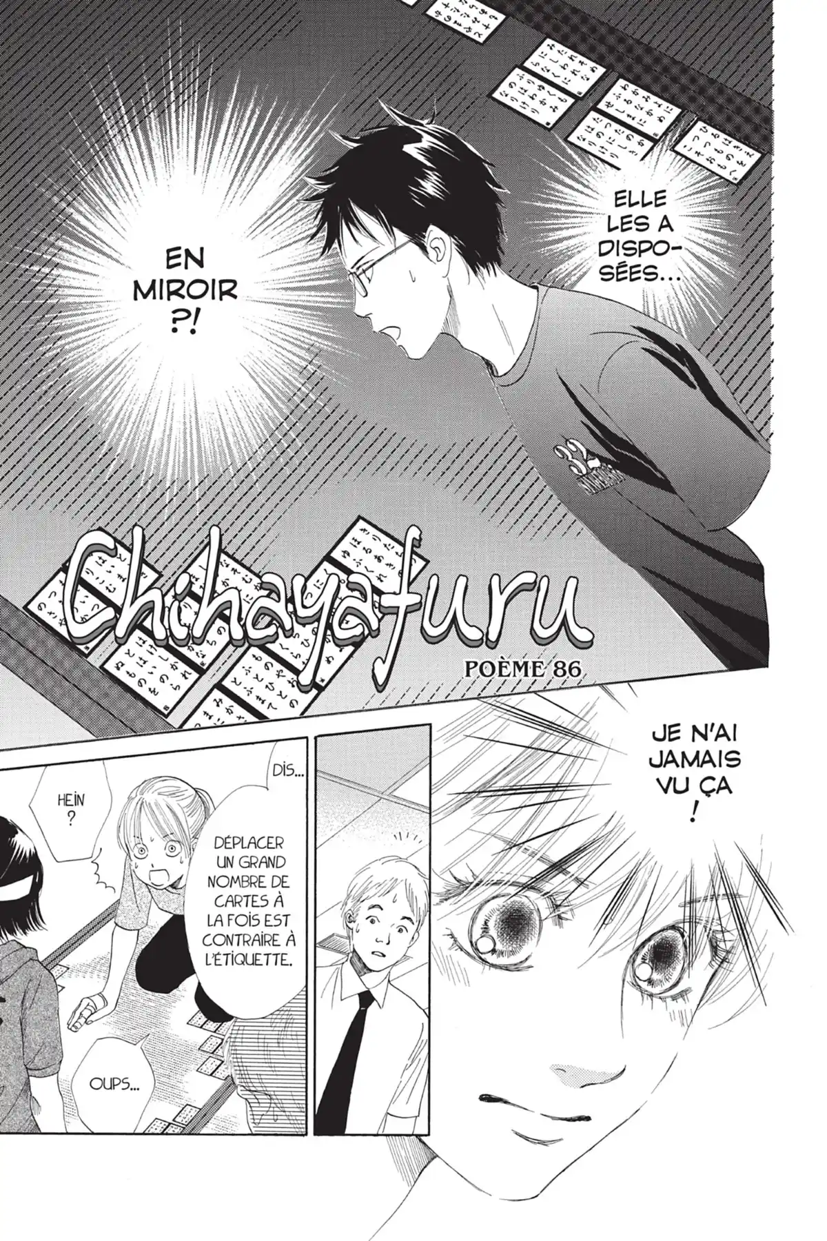 Chihayafuru Volume 16 page 75