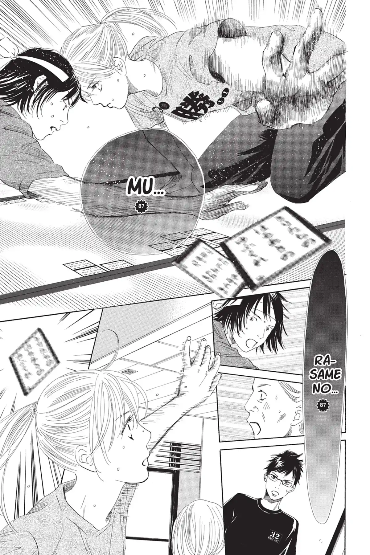 Chihayafuru Volume 16 page 79