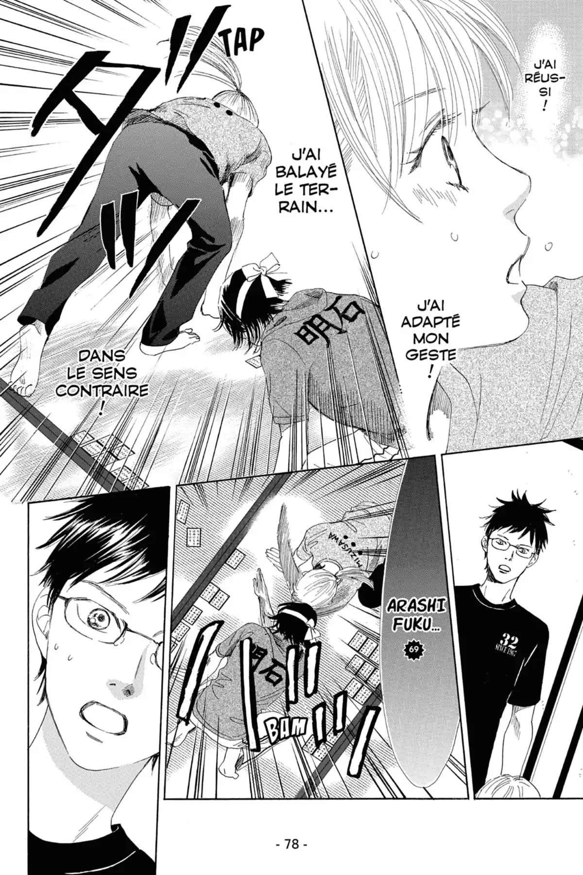 Chihayafuru Volume 16 page 80