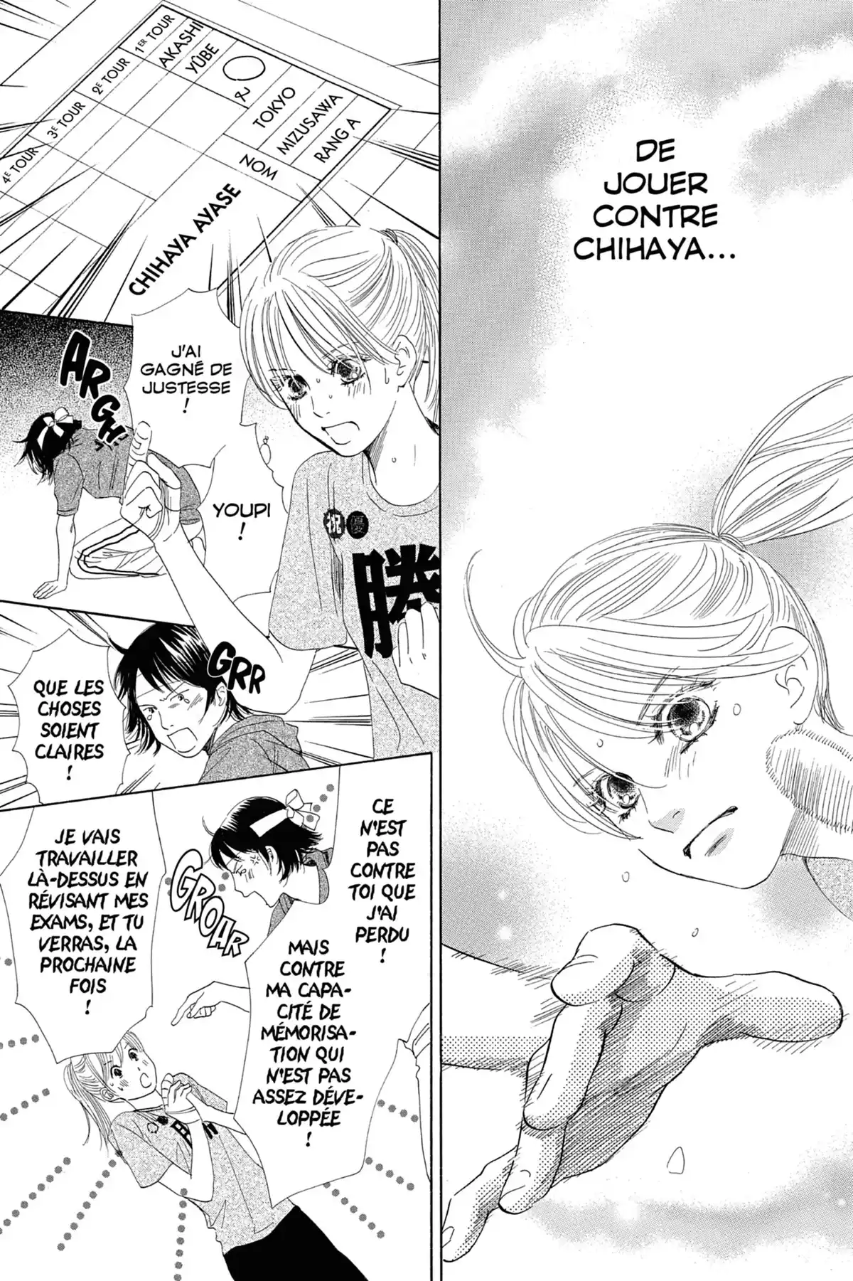 Chihayafuru Volume 16 page 87