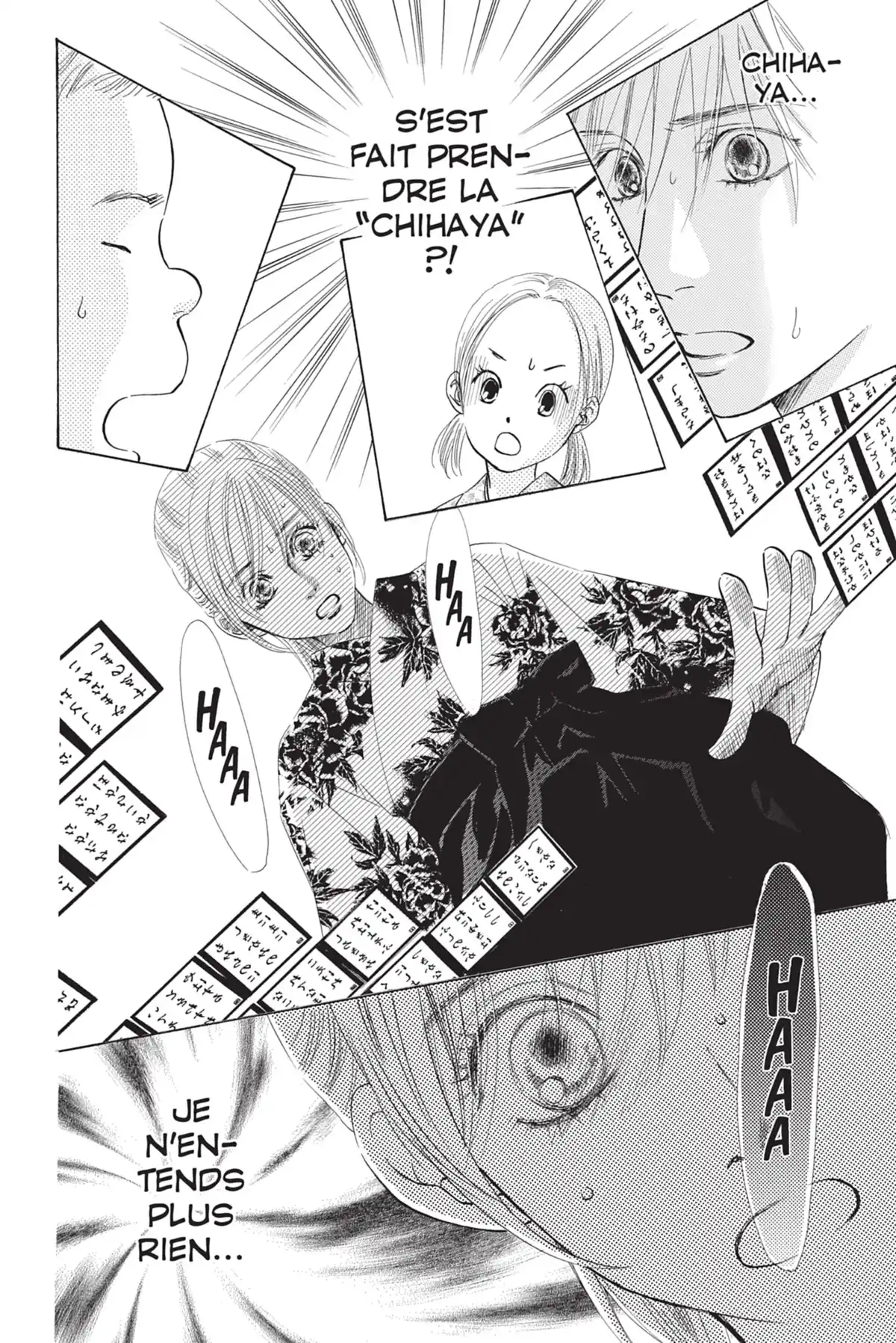 Chihayafuru Volume 3 page 104