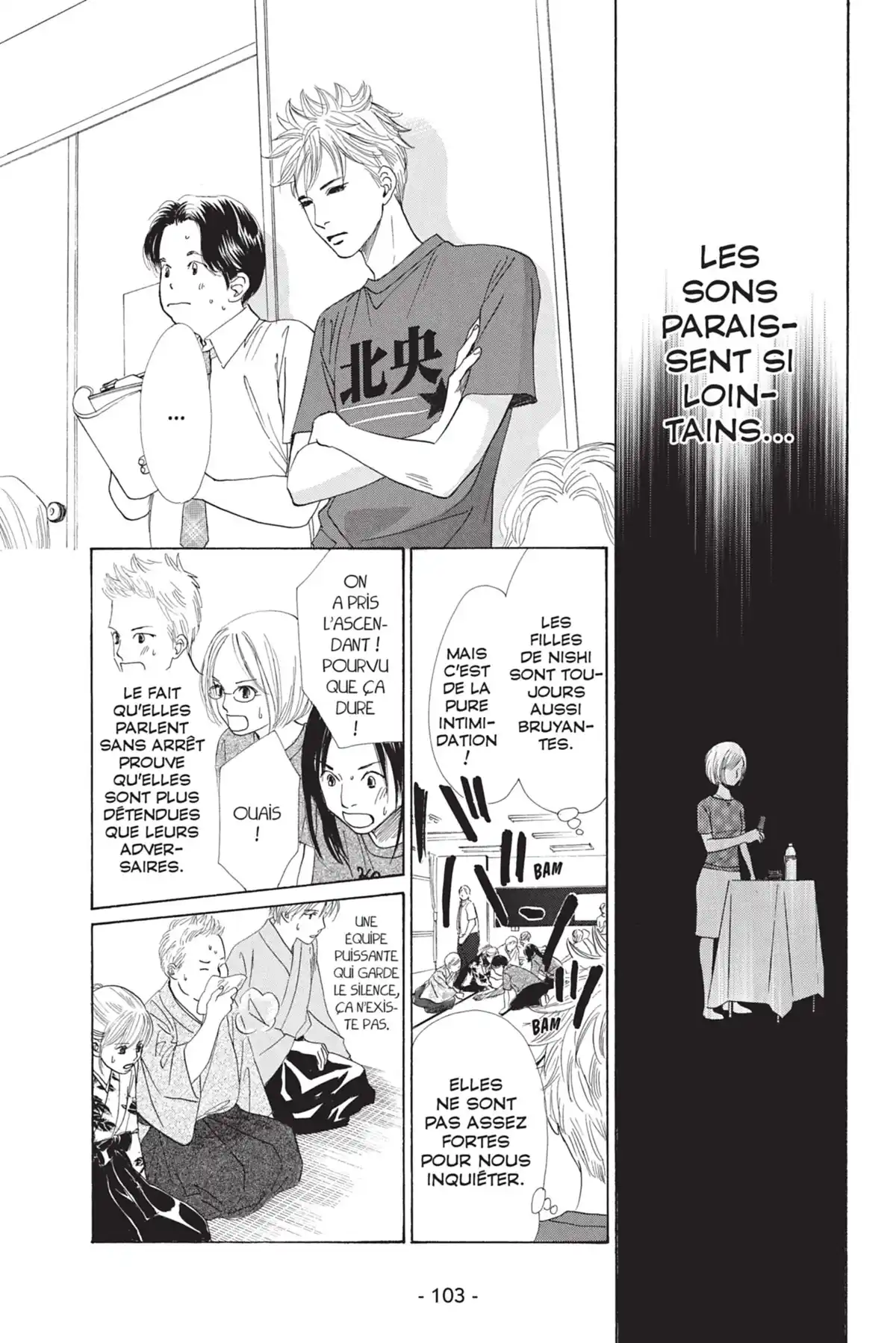 Chihayafuru Volume 3 page 105