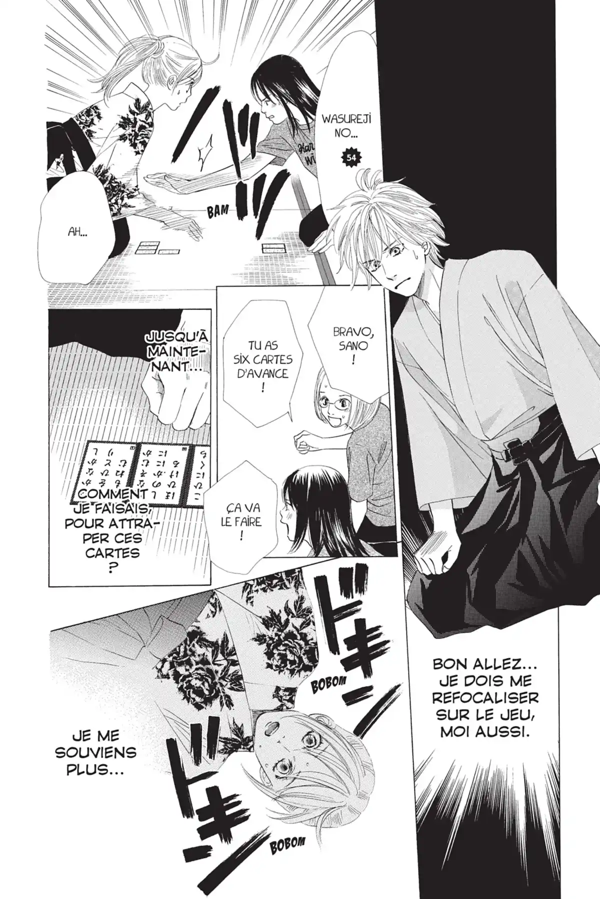 Chihayafuru Volume 3 page 108