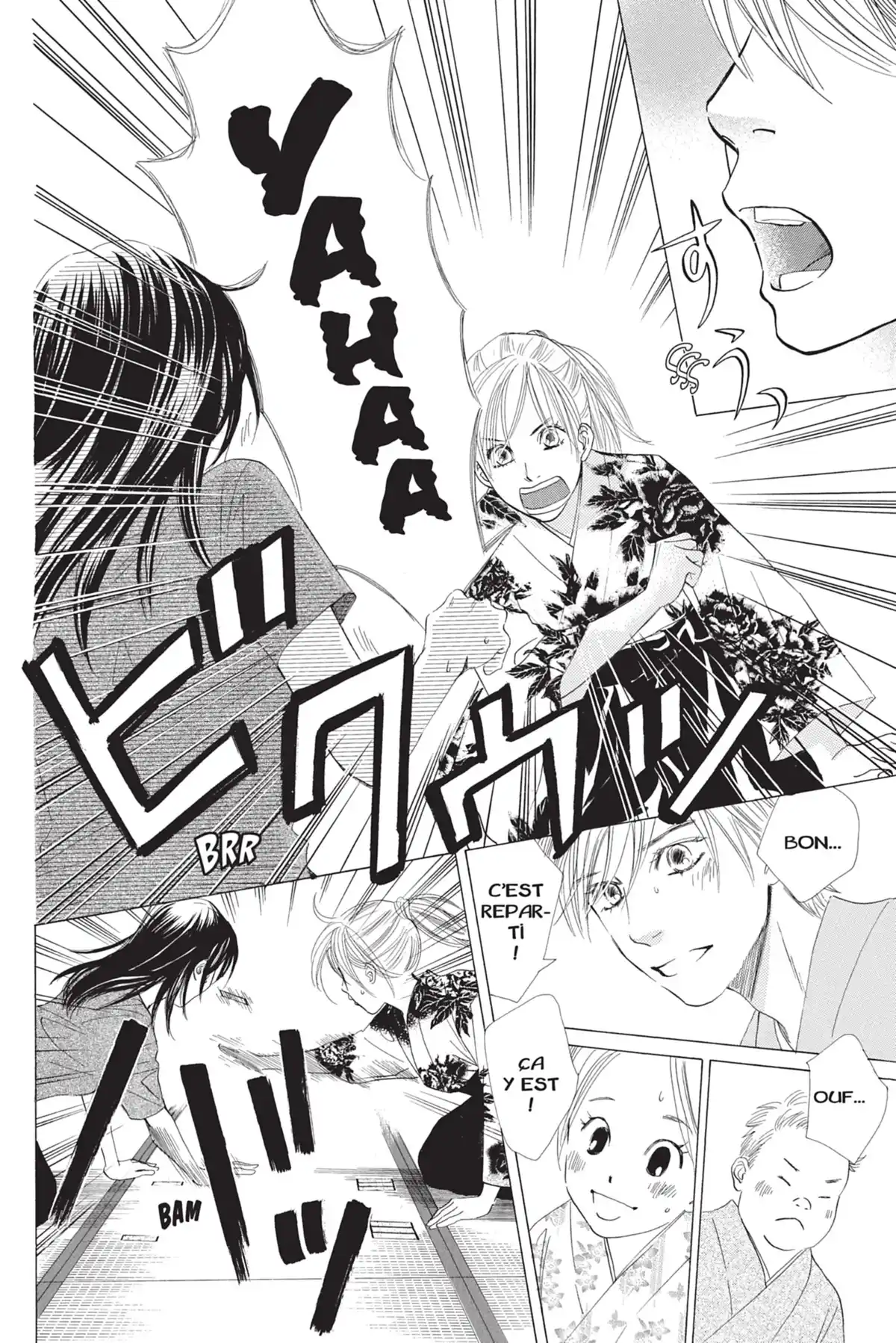 Chihayafuru Volume 3 page 118