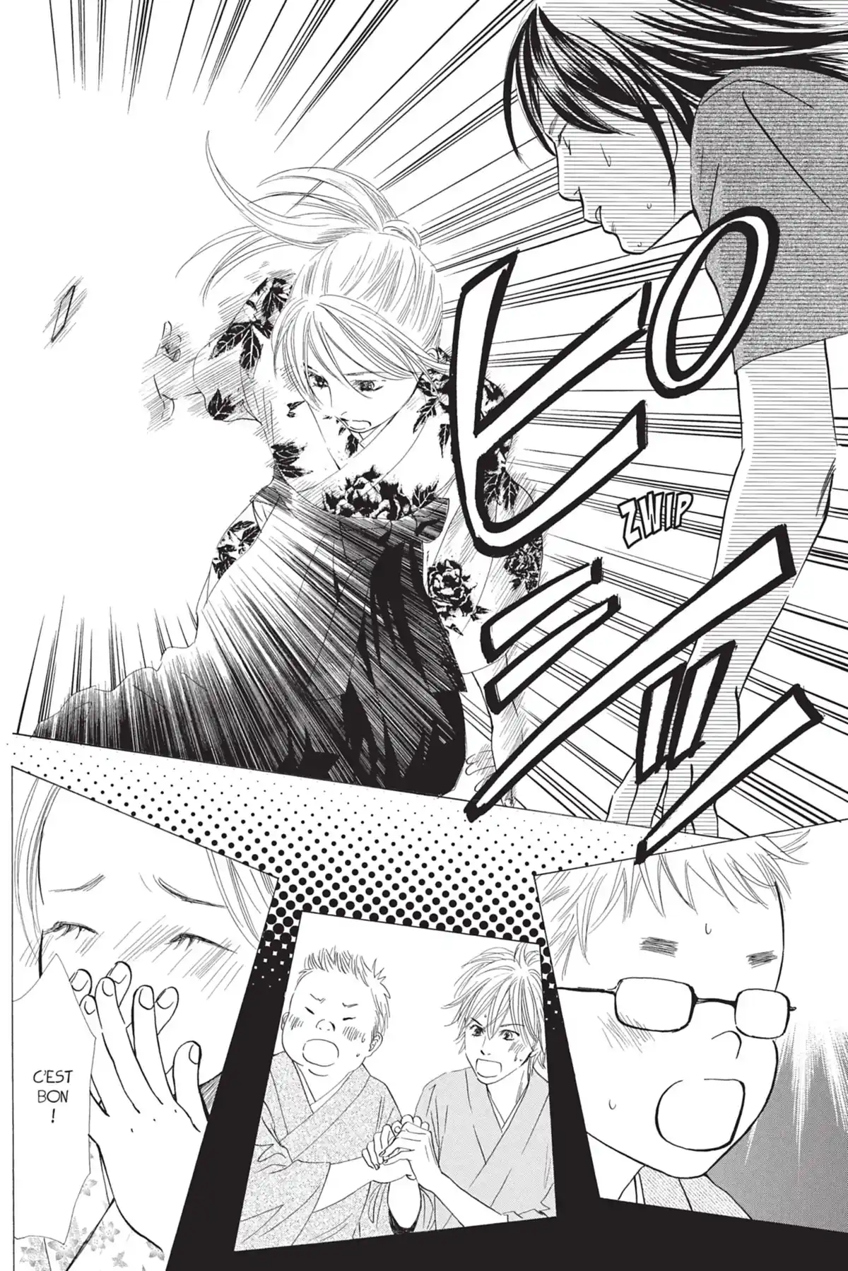Chihayafuru Volume 3 page 121