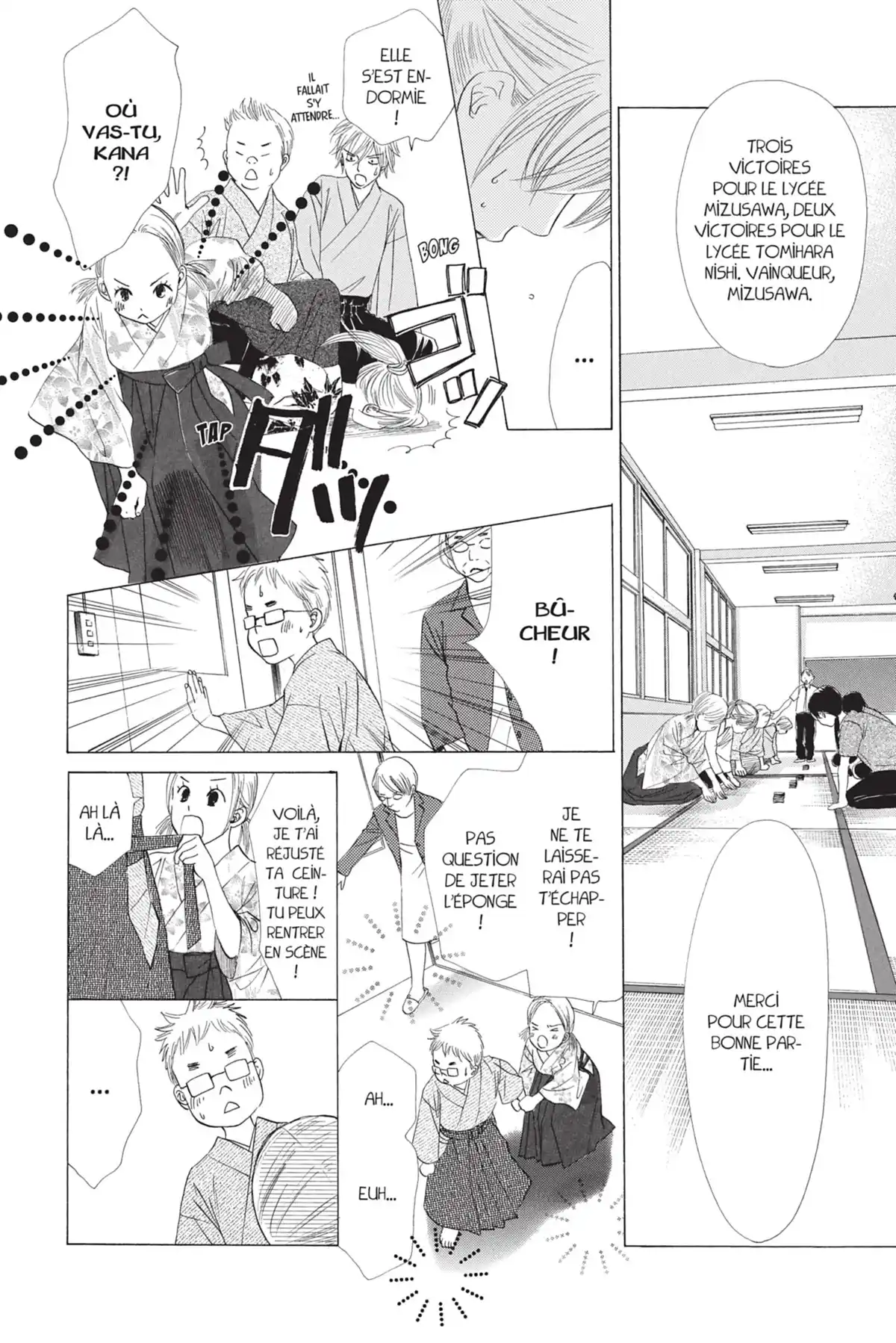 Chihayafuru Volume 3 page 122