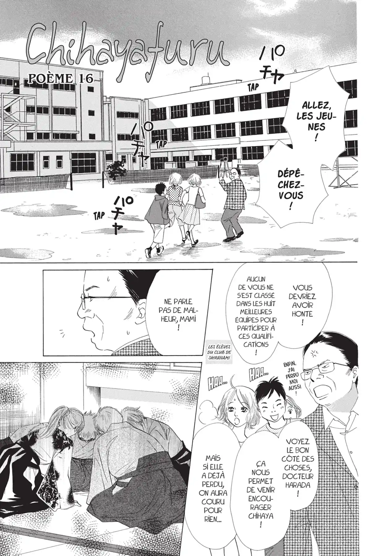 Chihayafuru Volume 3 page 127