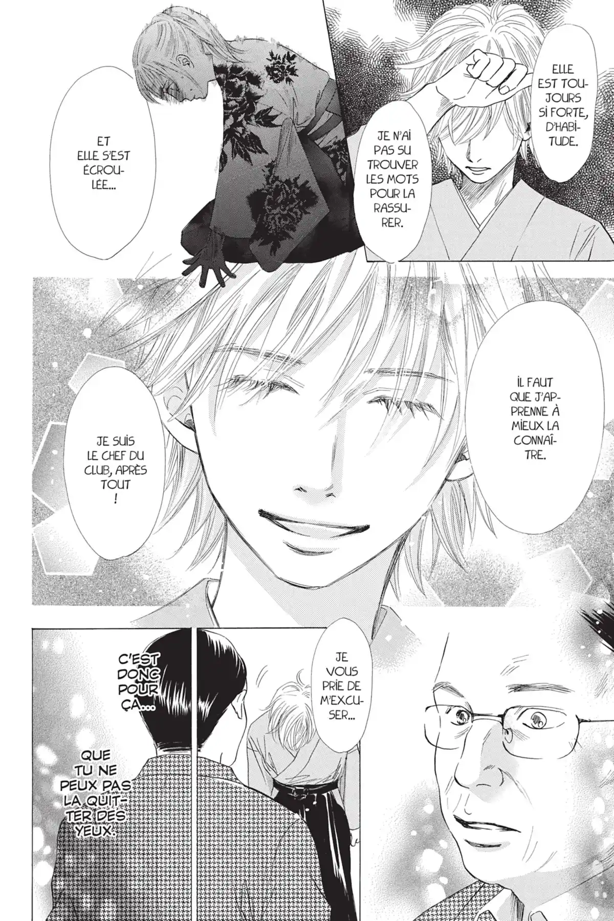 Chihayafuru Volume 3 page 132