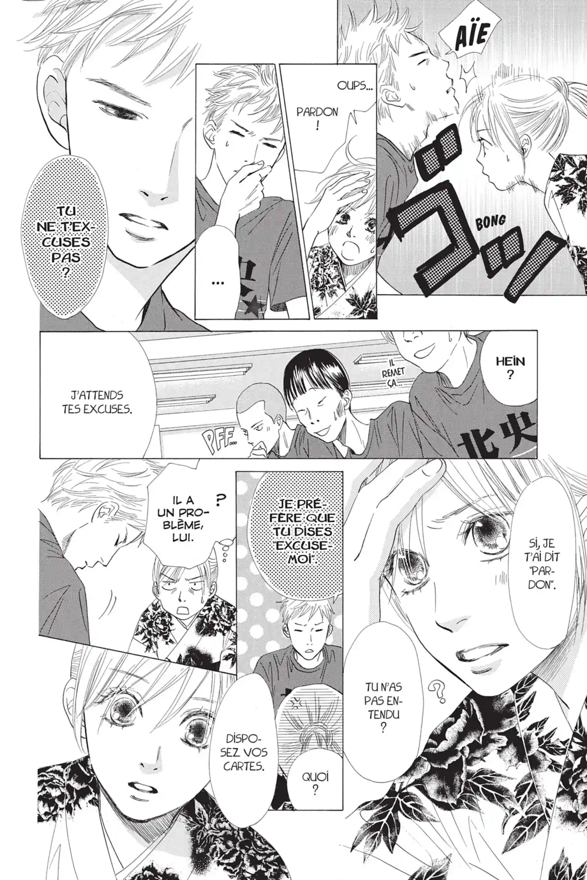 Chihayafuru Volume 3 page 138