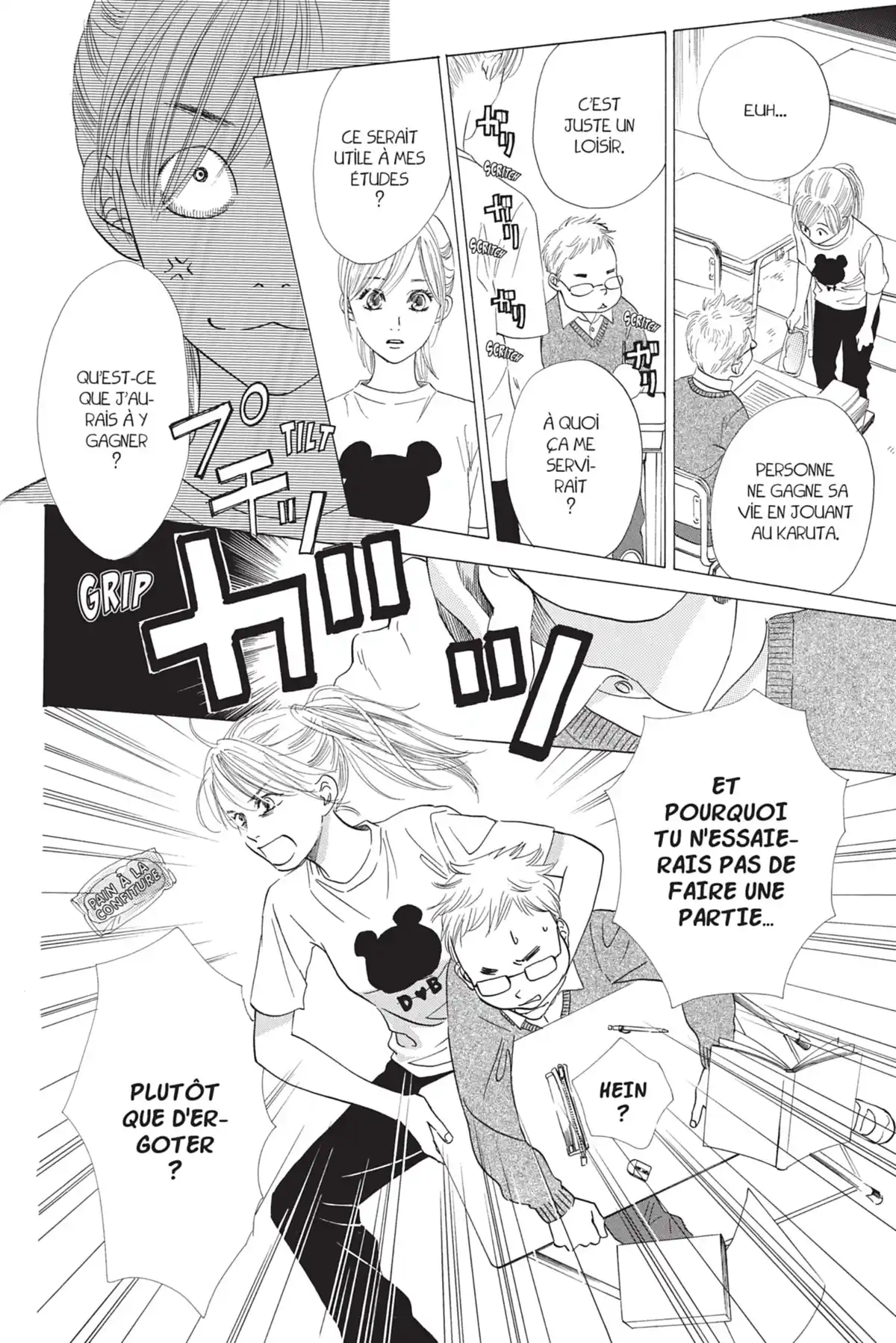 Chihayafuru Volume 3 page 14