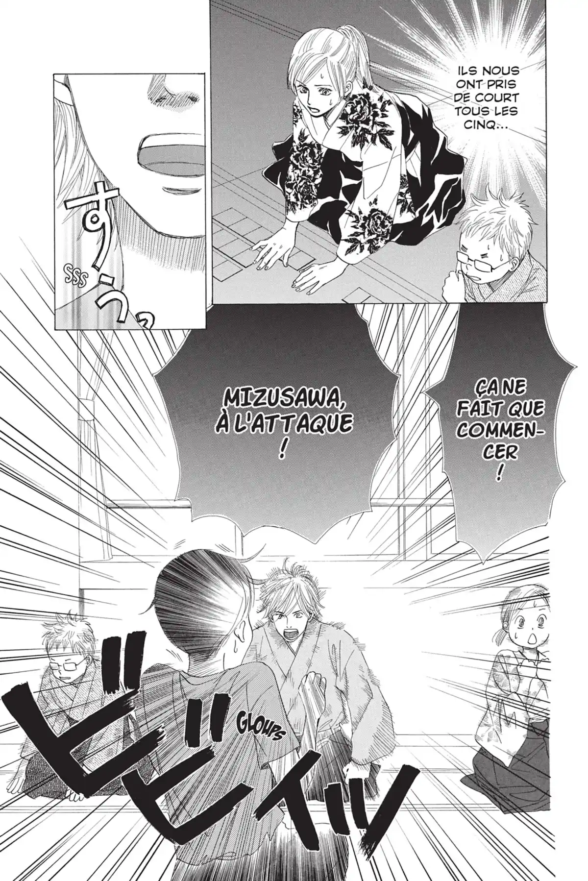 Chihayafuru Volume 3 page 145