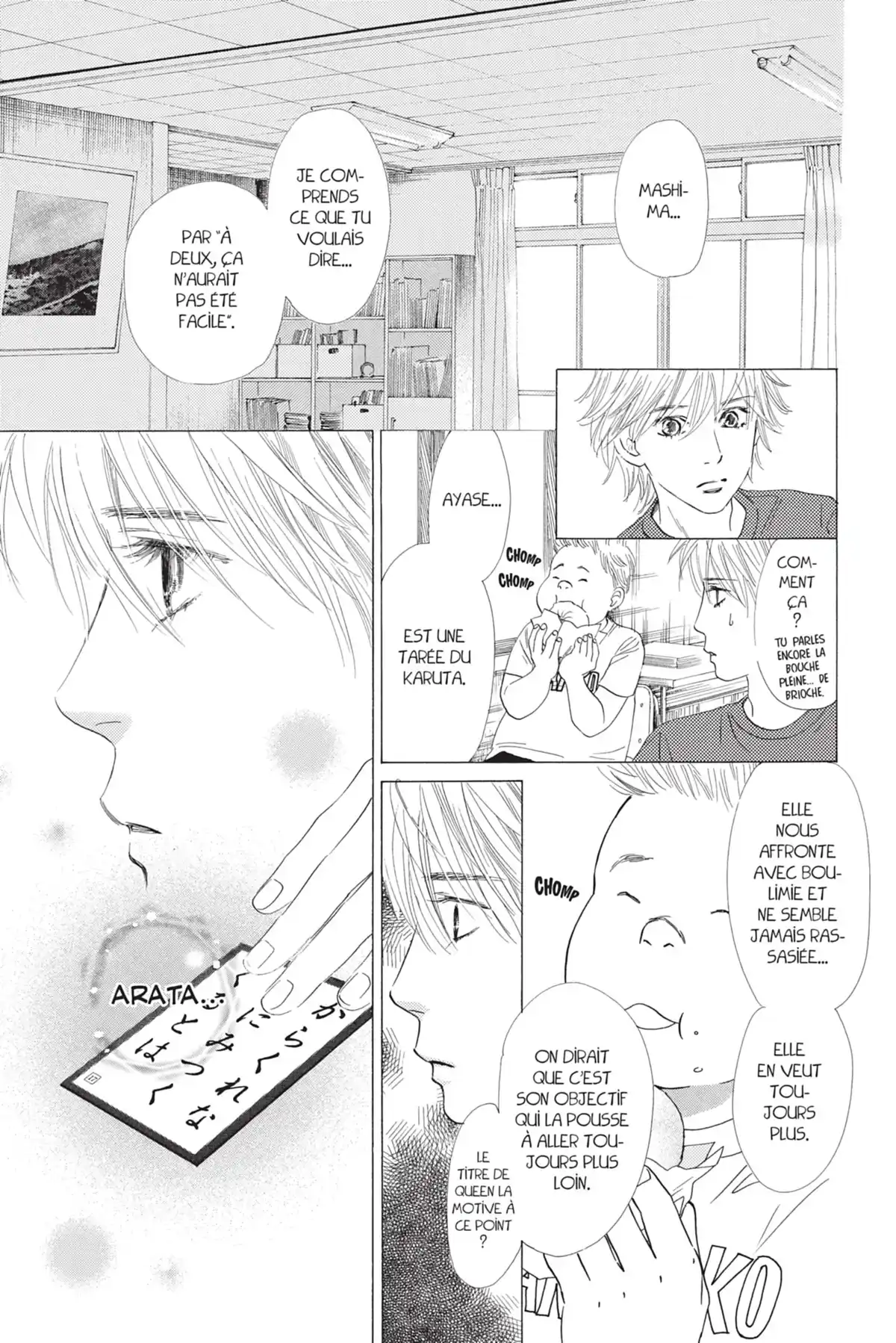 Chihayafuru Volume 3 page 15