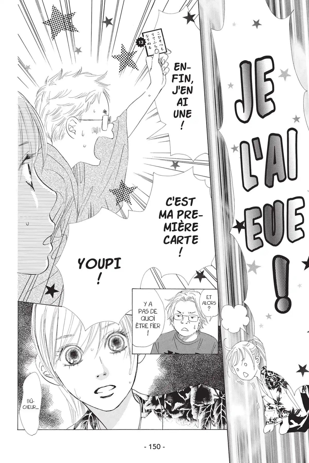 Chihayafuru Volume 3 page 152