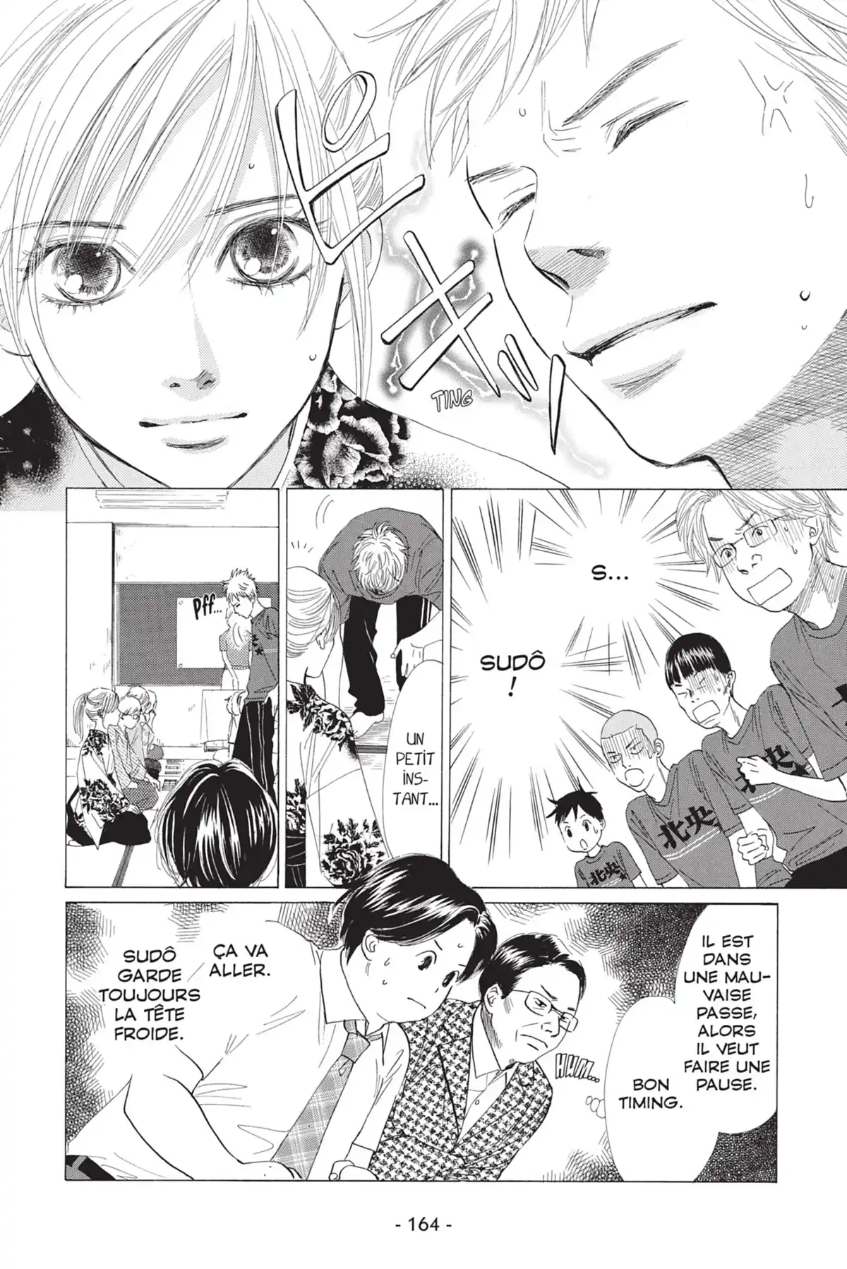 Chihayafuru Volume 3 page 166