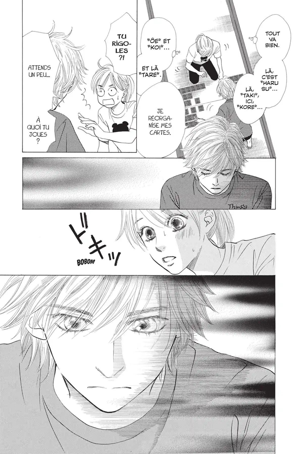 Chihayafuru Volume 3 page 23