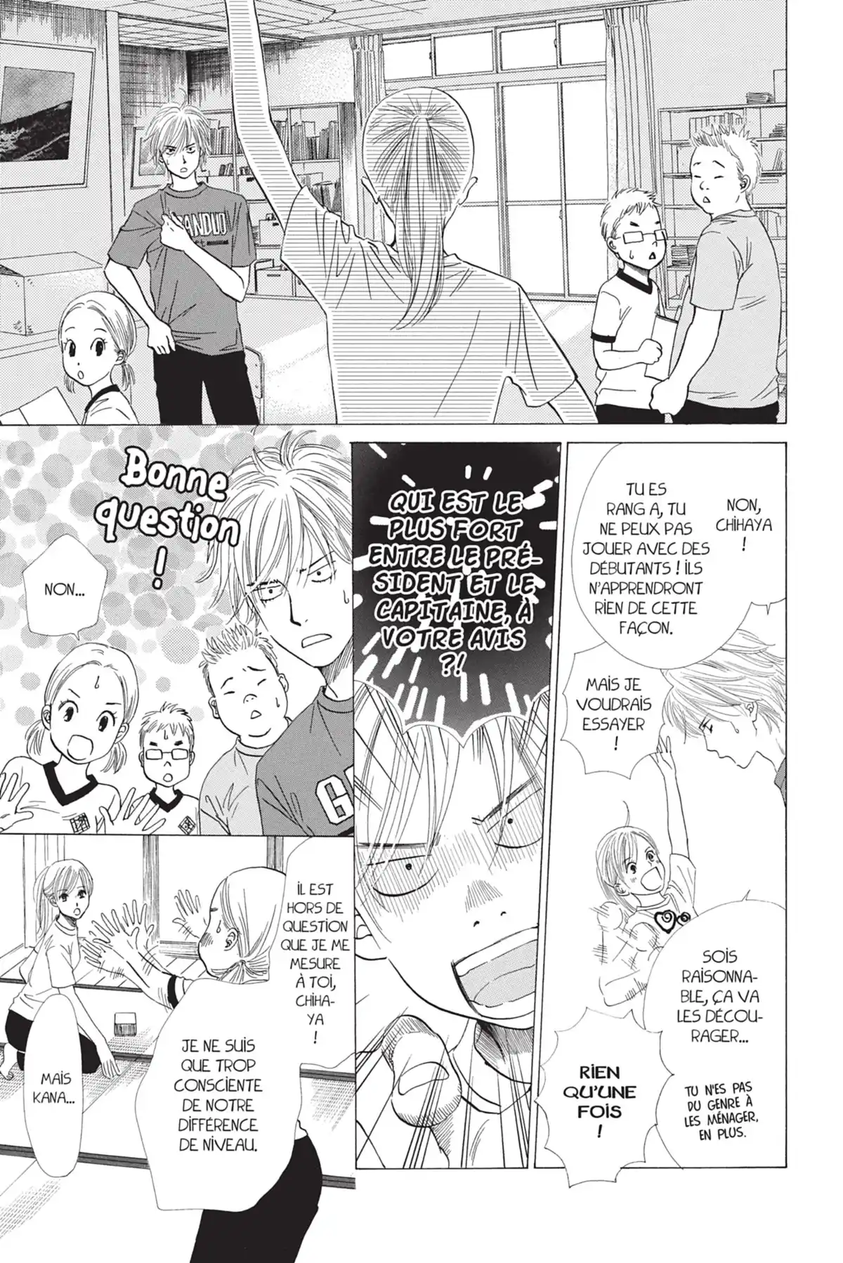 Chihayafuru Volume 3 page 39