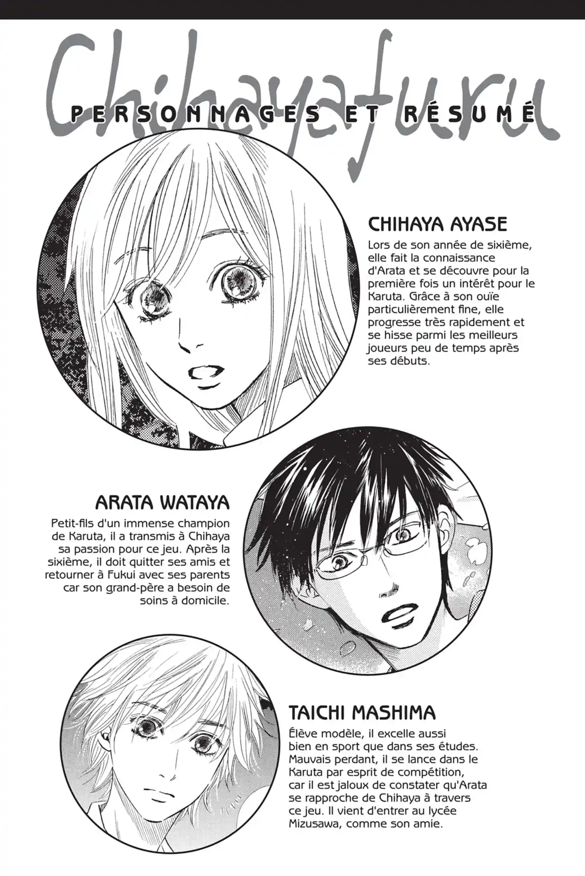 Chihayafuru Volume 3 page 4