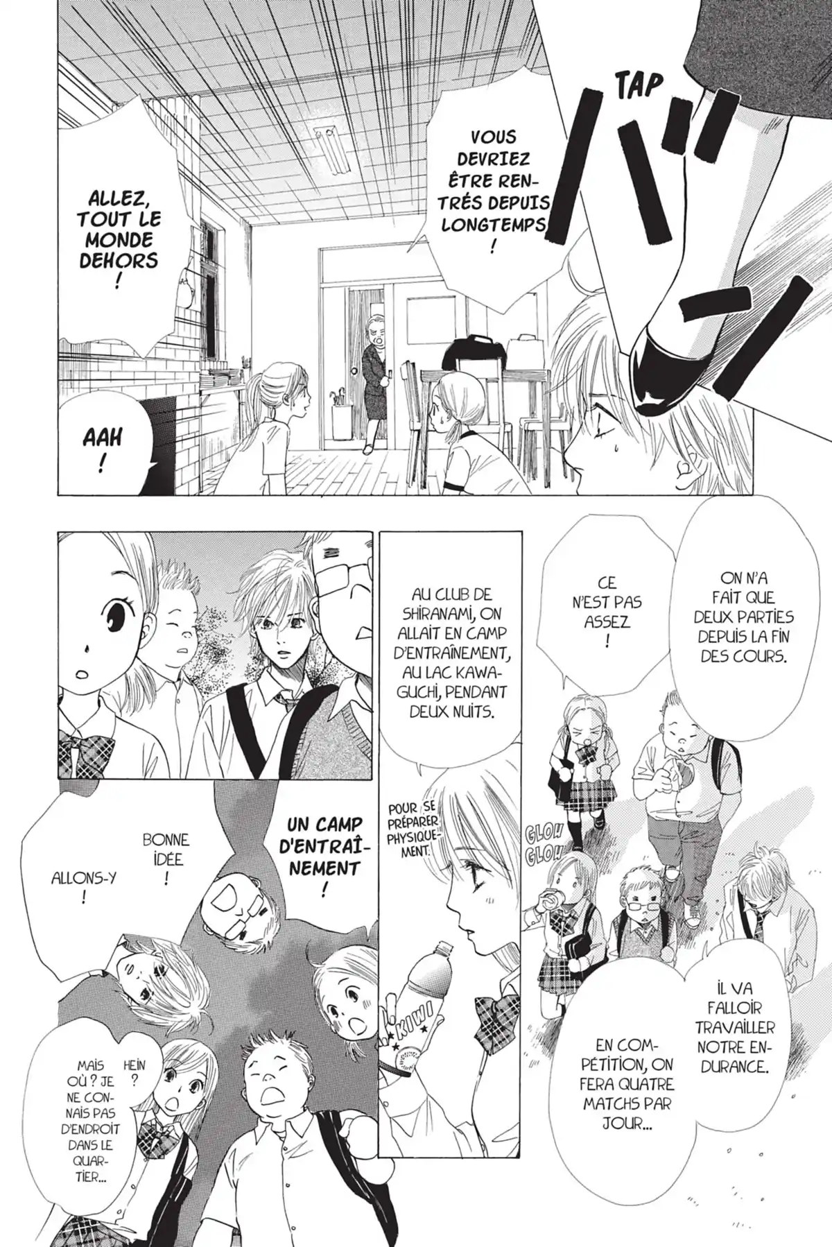 Chihayafuru Volume 3 page 46